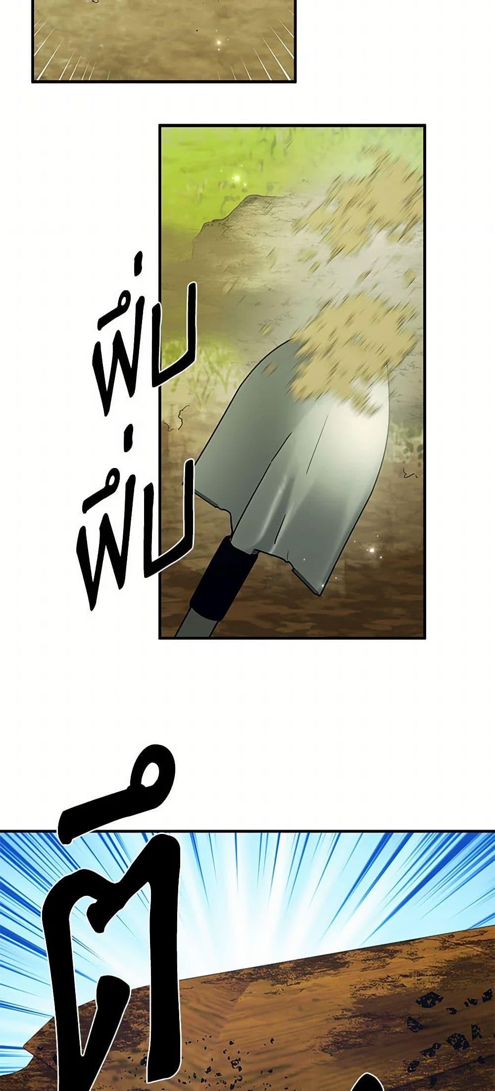 Manga-lc-com อ่านมังงะ อ่านการ์ตูน ออนไลน์ ฟรี Two Heirs ตอนที่ 1 2 3 4 5 6 7 8 9 10 11 12 13 14 ฟรี ไม่มีโฆษณา Manga-lc - อ่าน มังงะ อ่าน การ์ตูน ออนไลน์ อ่านมังงะ ฟรี
