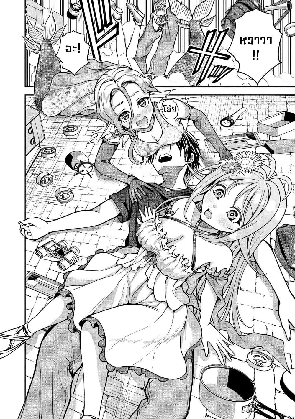 Manga-lc-com อ่านมังงะ อ่านการ์ตูน ออนไลน์ ฟรี Saibai Megami! – Risoukyou o Shuufuku Shiyou ตอนที่ 1 2 3 4 5 6 7 8 9 10 11 12 13 14 ฟรี ไม่มีโฆษณา Manga-lc - อ่าน มังงะ อ่าน การ์ตูน ออนไลน์ อ่านมังงะ ฟรี