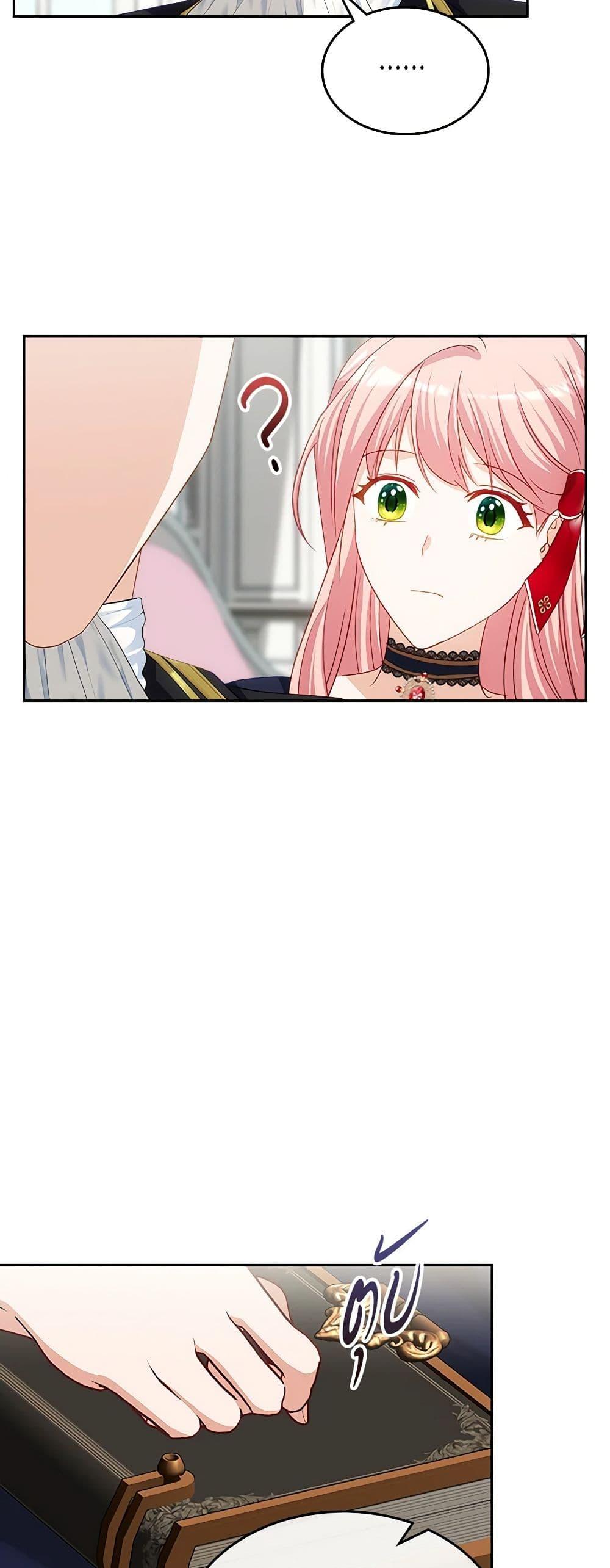 Manga-lc-com อ่านมังงะ อ่านการ์ตูน ออนไลน์ ฟรี The Villainous Princess Wants to Live in a Cookie House ตอนที่ 1 2 3 4 5 6 7 8 9 10 11 12 13 14 ฟรี ไม่มีโฆษณา Manga-lc - อ่าน มังงะ อ่าน การ์ตูน ออนไลน์ อ่านมังงะ ฟรี