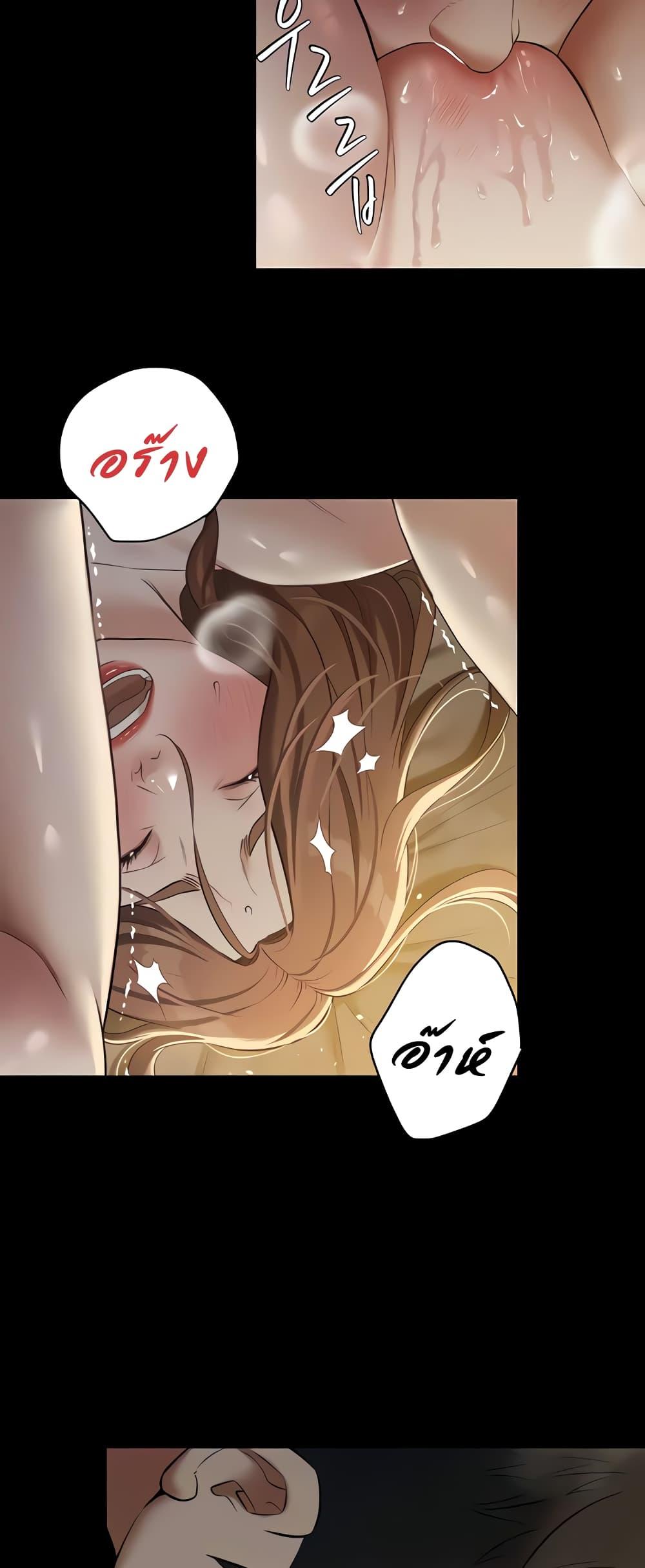 Doujin-Lc- อ่าน โดจิน มังฮวา เกาหลี ญี่ปุ่น จีน แปลไทย A Very Private Revenge ตอนที่ 1 2 3 4 5 6 7 8 9 10 11 12 13 14 ฟรี ไม่มีโฆษณา อ่าน โดจิน Manhwa เกาหลี ญี่ปุ่น จีน เรามีครบ คัดมาให้เน้นๆ โดจิน 18+ รับประกันความฟินโดย  Doujin Lc
