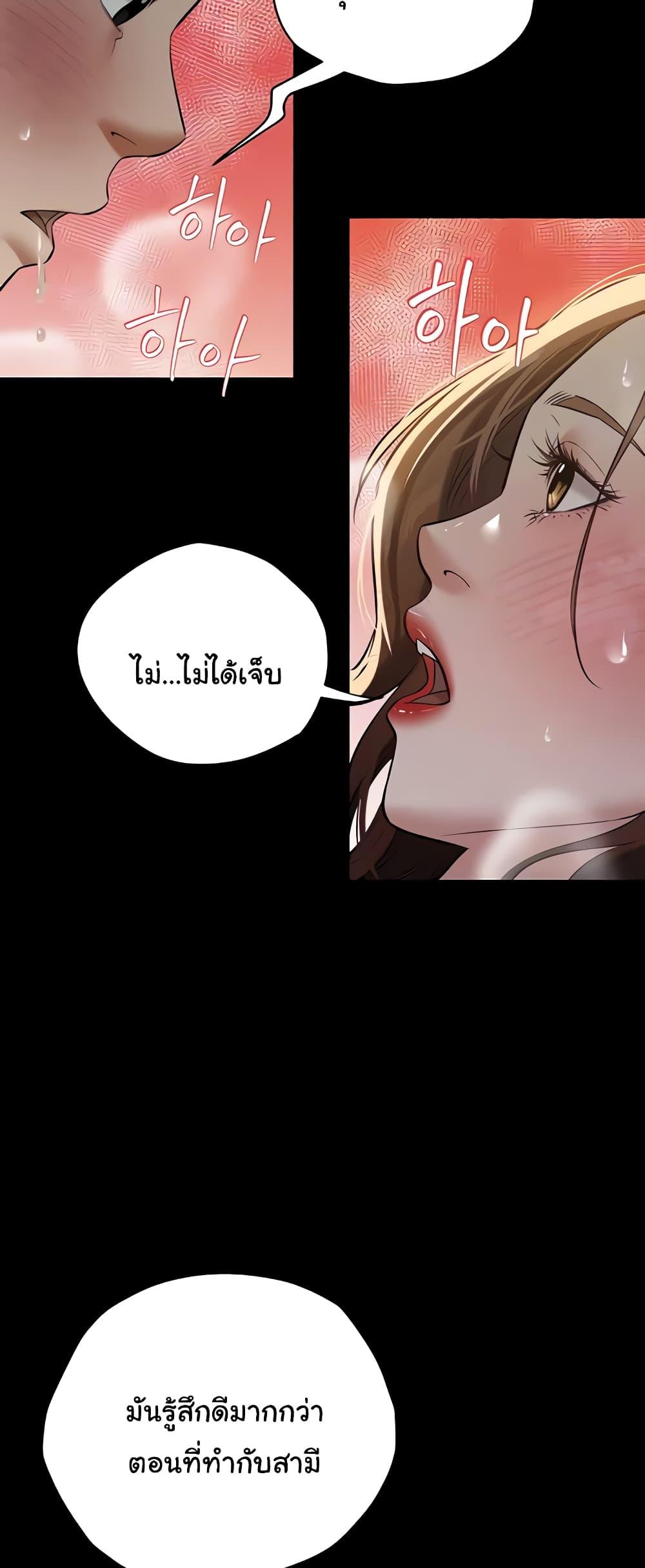 Doujin-Lc- อ่าน โดจิน มังฮวา เกาหลี ญี่ปุ่น จีน แปลไทย A Very Private Revenge ตอนที่ 1 2 3 4 5 6 7 8 9 10 11 12 13 14 ฟรี ไม่มีโฆษณา อ่าน โดจิน Manhwa เกาหลี ญี่ปุ่น จีน เรามีครบ คัดมาให้เน้นๆ โดจิน 18+ รับประกันความฟินโดย  Doujin Lc