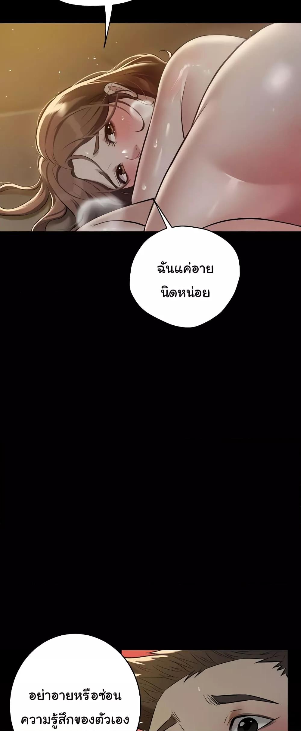 Doujin-Lc- อ่าน โดจิน มังฮวา เกาหลี ญี่ปุ่น จีน แปลไทย A Very Private Revenge ตอนที่ 1 2 3 4 5 6 7 8 9 10 11 12 13 14 ฟรี ไม่มีโฆษณา อ่าน โดจิน Manhwa เกาหลี ญี่ปุ่น จีน เรามีครบ คัดมาให้เน้นๆ โดจิน 18+ รับประกันความฟินโดย  Doujin Lc