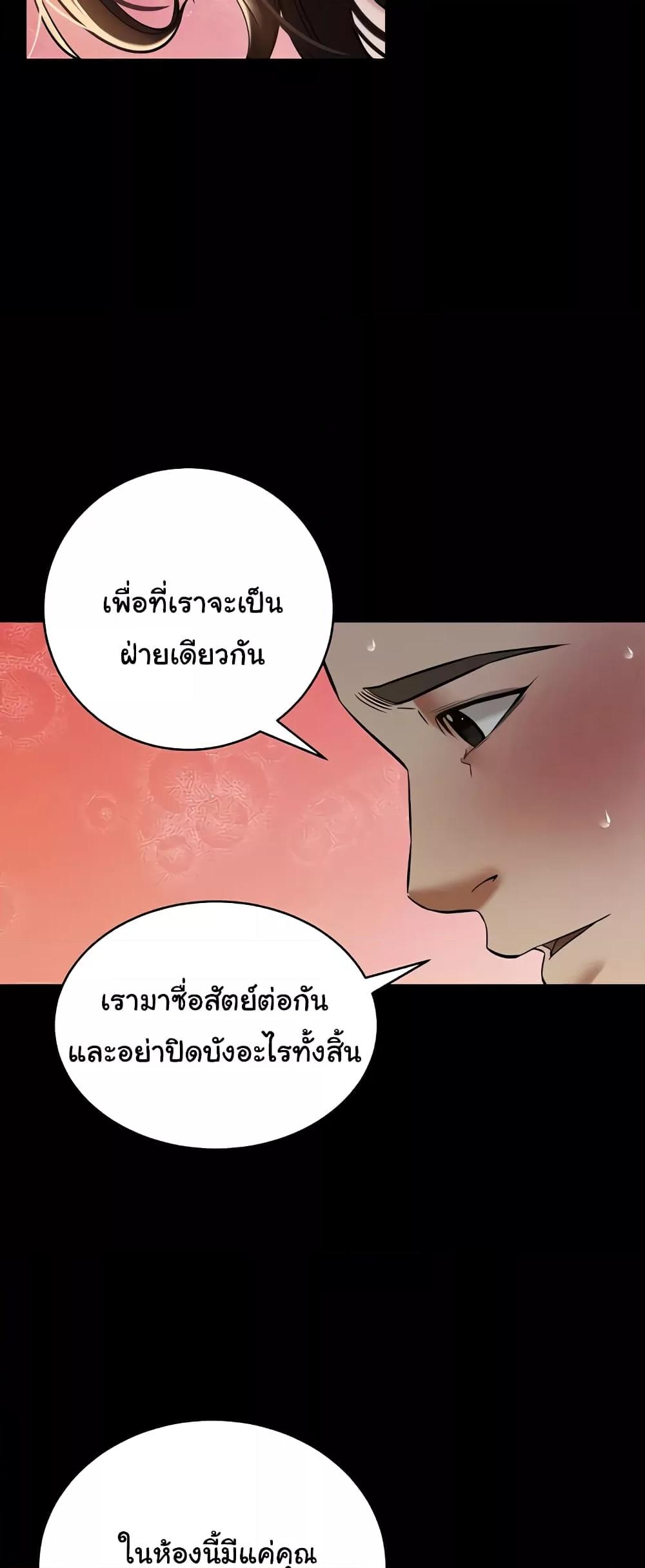 Doujin-Lc- อ่าน โดจิน มังฮวา เกาหลี ญี่ปุ่น จีน แปลไทย A Very Private Revenge ตอนที่ 1 2 3 4 5 6 7 8 9 10 11 12 13 14 ฟรี ไม่มีโฆษณา อ่าน โดจิน Manhwa เกาหลี ญี่ปุ่น จีน เรามีครบ คัดมาให้เน้นๆ โดจิน 18+ รับประกันความฟินโดย  Doujin Lc