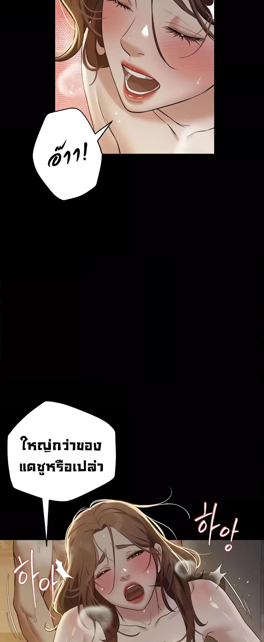 Doujin-Lc- อ่าน โดจิน มังฮวา เกาหลี ญี่ปุ่น จีน แปลไทย A Very Private Revenge ตอนที่ 1 2 3 4 5 6 7 8 9 10 11 12 13 14 ฟรี ไม่มีโฆษณา อ่าน โดจิน Manhwa เกาหลี ญี่ปุ่น จีน เรามีครบ คัดมาให้เน้นๆ โดจิน 18+ รับประกันความฟินโดย  Doujin Lc