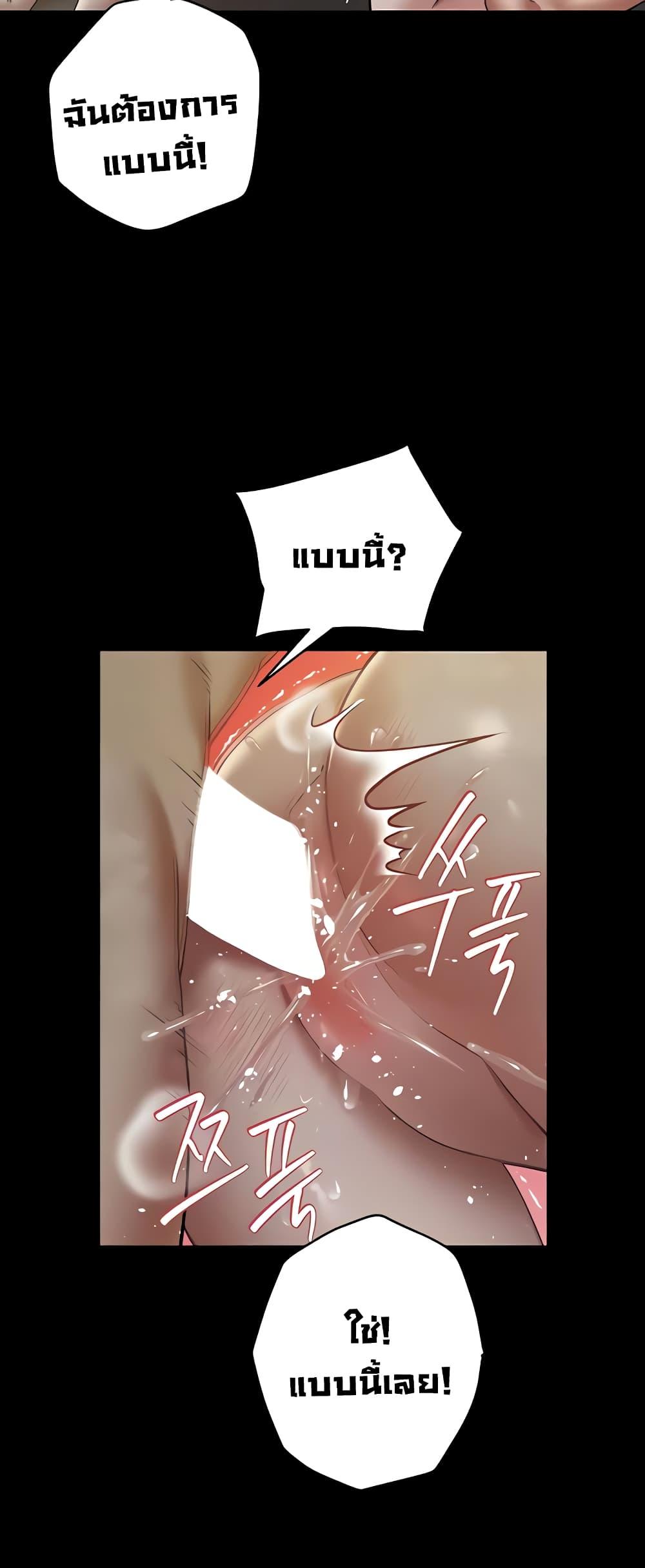 Doujin-Lc- อ่าน โดจิน มังฮวา เกาหลี ญี่ปุ่น จีน แปลไทย A Very Private Revenge ตอนที่ 1 2 3 4 5 6 7 8 9 10 11 12 13 14 ฟรี ไม่มีโฆษณา อ่าน โดจิน Manhwa เกาหลี ญี่ปุ่น จีน เรามีครบ คัดมาให้เน้นๆ โดจิน 18+ รับประกันความฟินโดย  Doujin Lc