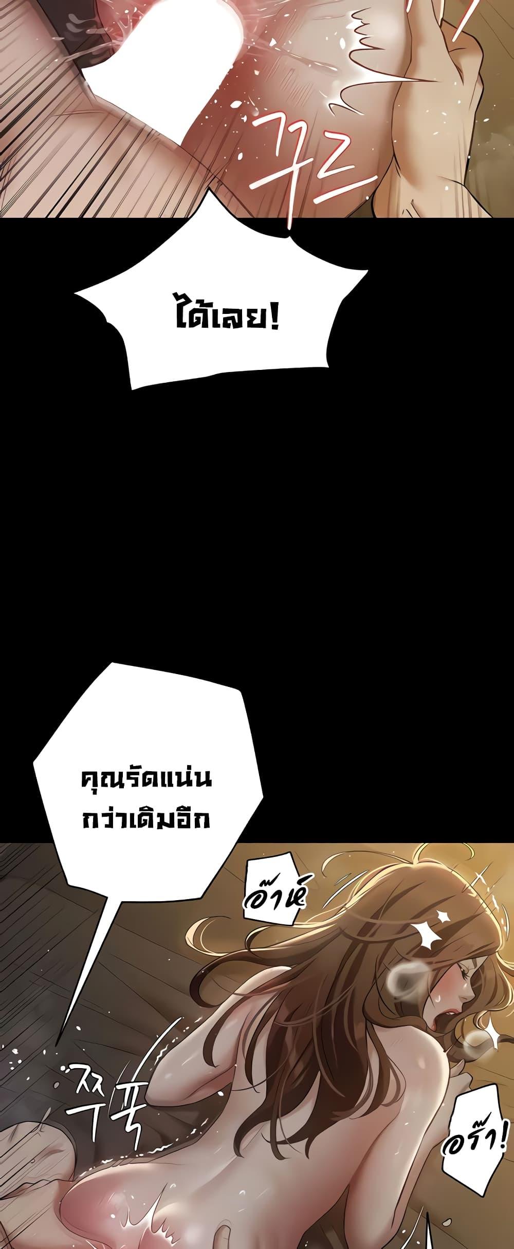 Doujin-Lc- อ่าน โดจิน มังฮวา เกาหลี ญี่ปุ่น จีน แปลไทย A Very Private Revenge ตอนที่ 1 2 3 4 5 6 7 8 9 10 11 12 13 14 ฟรี ไม่มีโฆษณา อ่าน โดจิน Manhwa เกาหลี ญี่ปุ่น จีน เรามีครบ คัดมาให้เน้นๆ โดจิน 18+ รับประกันความฟินโดย  Doujin Lc