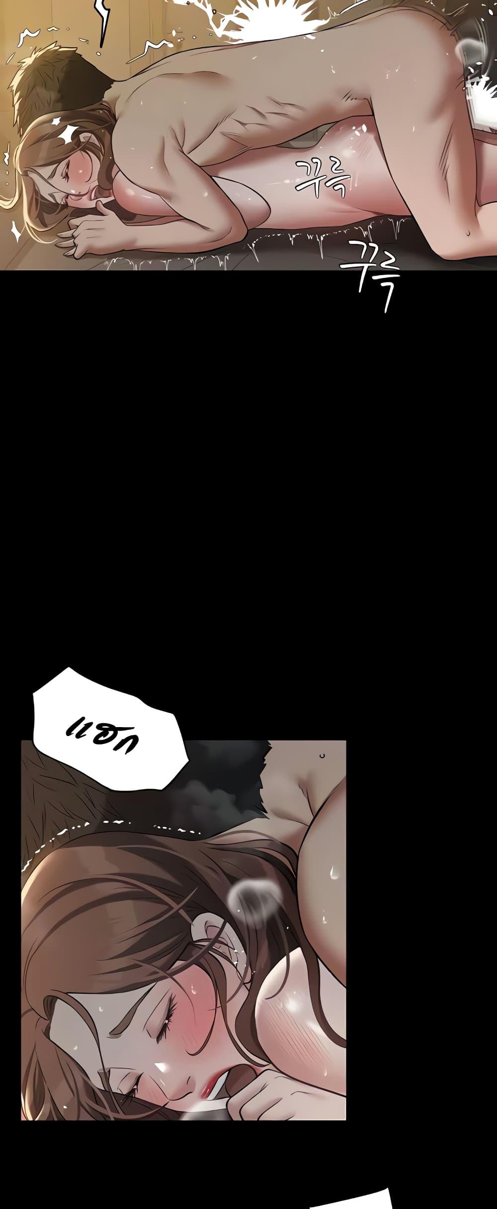 Doujin-Lc- อ่าน โดจิน มังฮวา เกาหลี ญี่ปุ่น จีน แปลไทย A Very Private Revenge ตอนที่ 1 2 3 4 5 6 7 8 9 10 11 12 13 14 ฟรี ไม่มีโฆษณา อ่าน โดจิน Manhwa เกาหลี ญี่ปุ่น จีน เรามีครบ คัดมาให้เน้นๆ โดจิน 18+ รับประกันความฟินโดย  Doujin Lc