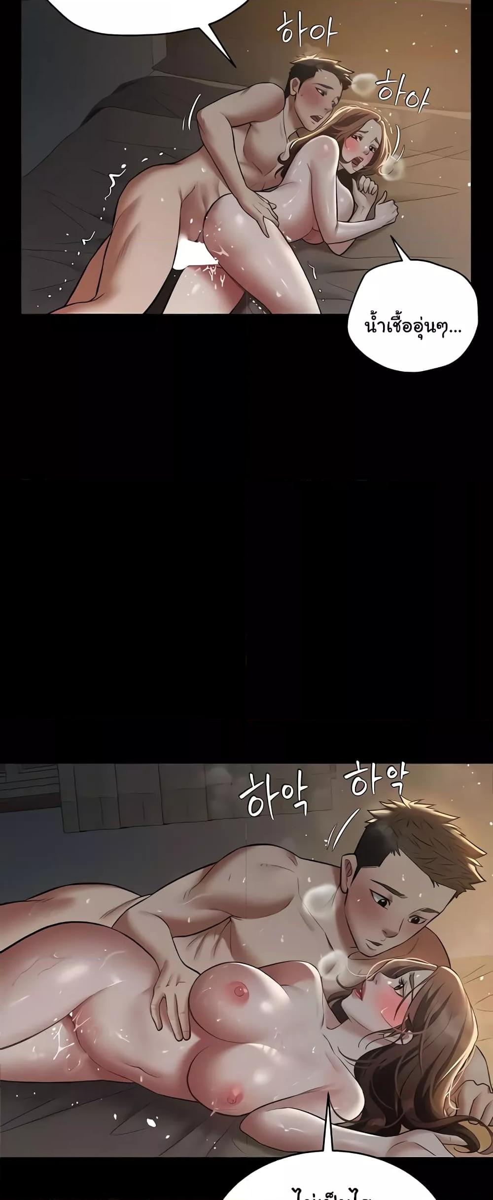 Doujin-Lc- อ่าน โดจิน มังฮวา เกาหลี ญี่ปุ่น จีน แปลไทย A Very Private Revenge ตอนที่ 1 2 3 4 5 6 7 8 9 10 11 12 13 14 ฟรี ไม่มีโฆษณา อ่าน โดจิน Manhwa เกาหลี ญี่ปุ่น จีน เรามีครบ คัดมาให้เน้นๆ โดจิน 18+ รับประกันความฟินโดย  Doujin Lc