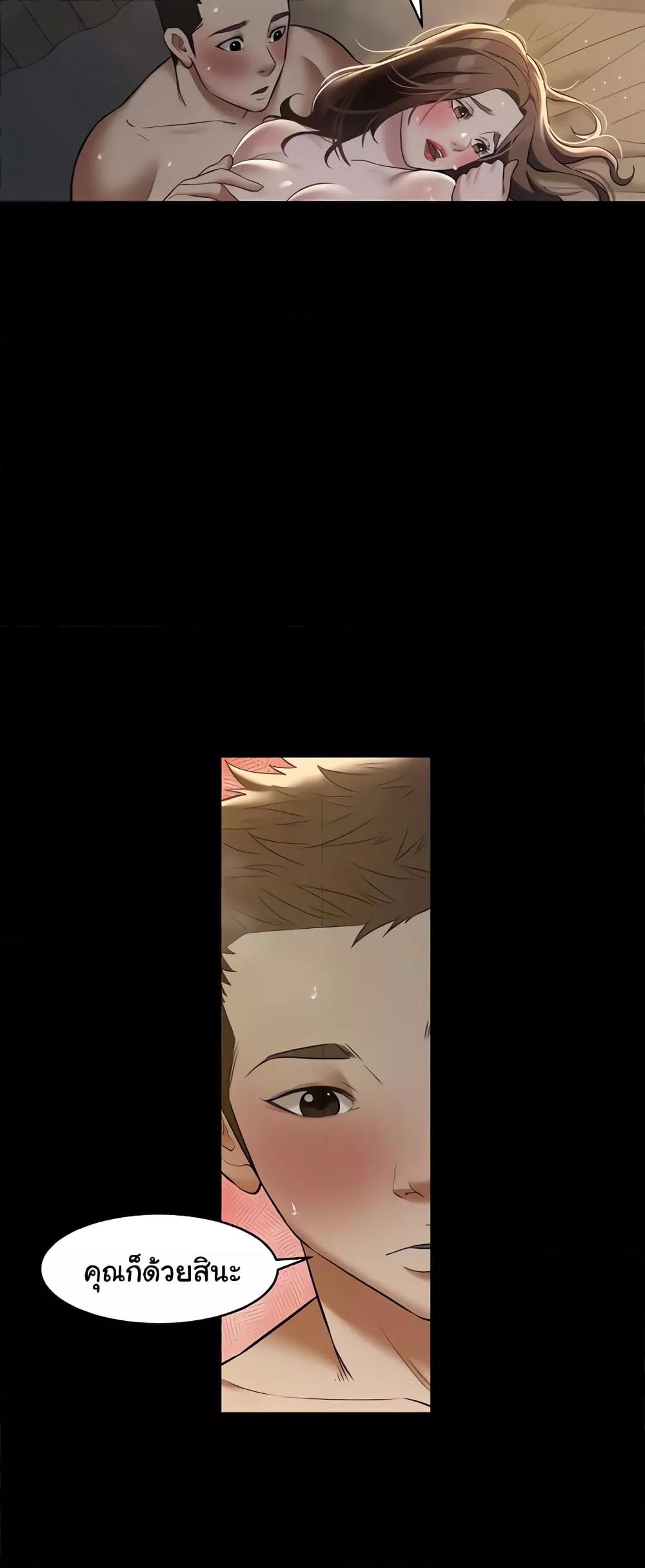 Doujin-Lc- อ่าน โดจิน มังฮวา เกาหลี ญี่ปุ่น จีน แปลไทย A Very Private Revenge ตอนที่ 1 2 3 4 5 6 7 8 9 10 11 12 13 14 ฟรี ไม่มีโฆษณา อ่าน โดจิน Manhwa เกาหลี ญี่ปุ่น จีน เรามีครบ คัดมาให้เน้นๆ โดจิน 18+ รับประกันความฟินโดย  Doujin Lc