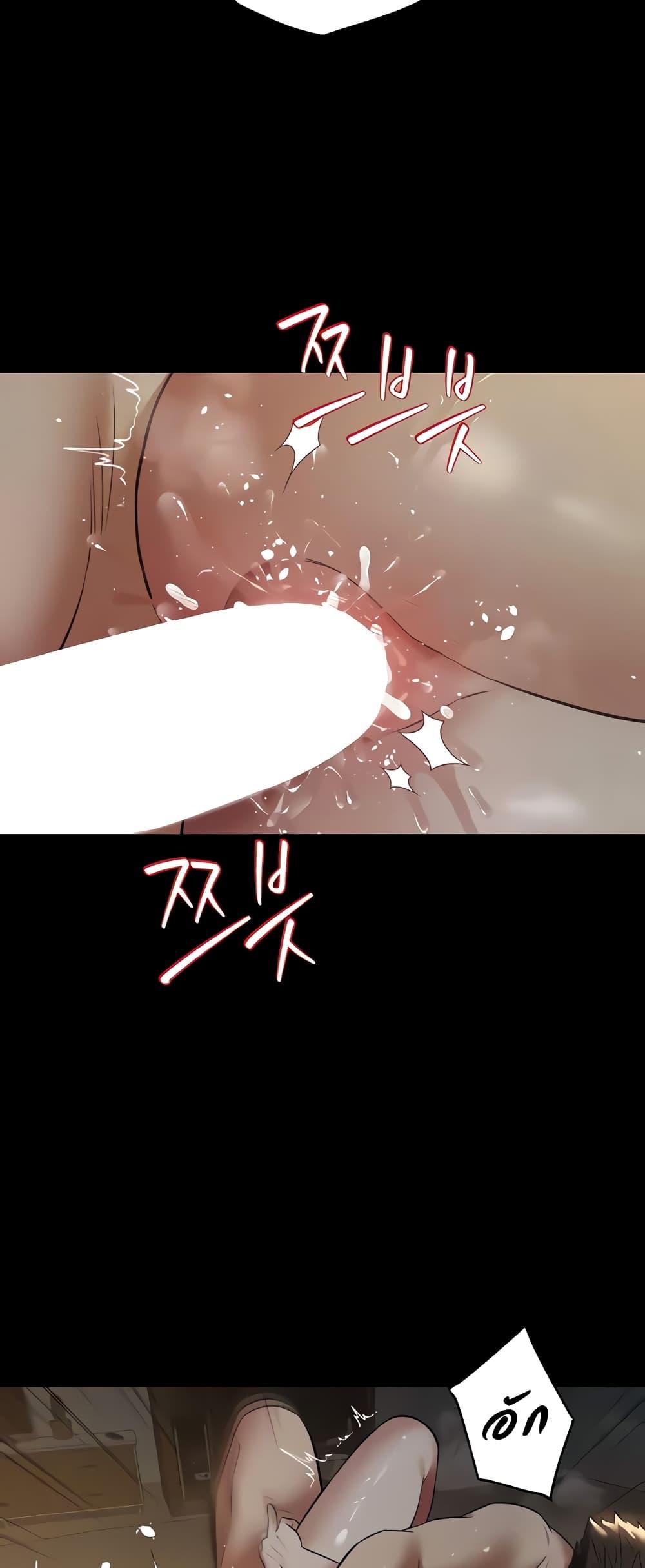 Doujin-Lc- อ่าน โดจิน มังฮวา เกาหลี ญี่ปุ่น จีน แปลไทย A Very Private Revenge ตอนที่ 1 2 3 4 5 6 7 8 9 10 11 12 13 14 ฟรี ไม่มีโฆษณา อ่าน โดจิน Manhwa เกาหลี ญี่ปุ่น จีน เรามีครบ คัดมาให้เน้นๆ โดจิน 18+ รับประกันความฟินโดย  Doujin Lc