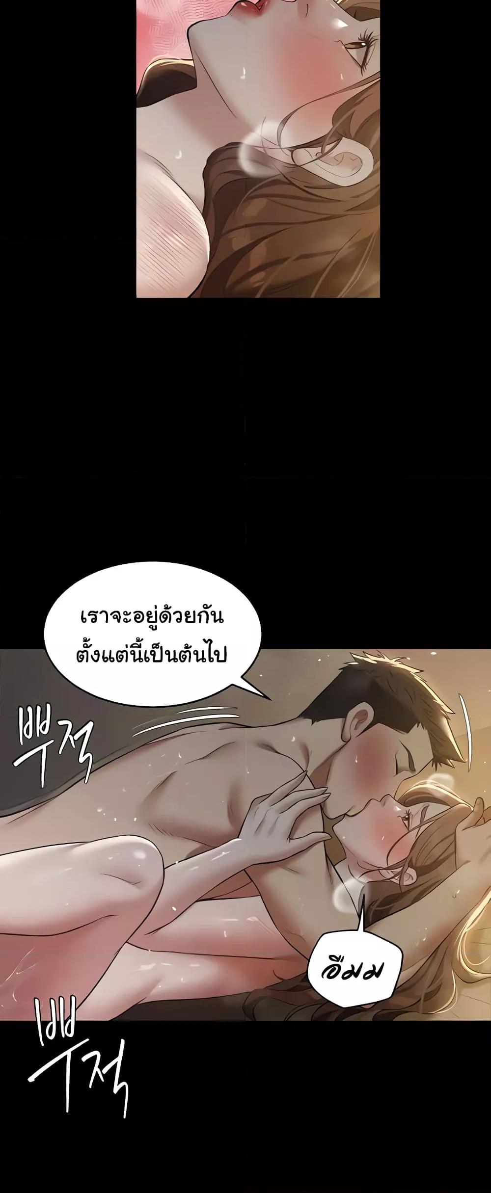 Doujin-Lc- อ่าน โดจิน มังฮวา เกาหลี ญี่ปุ่น จีน แปลไทย A Very Private Revenge ตอนที่ 1 2 3 4 5 6 7 8 9 10 11 12 13 14 ฟรี ไม่มีโฆษณา อ่าน โดจิน Manhwa เกาหลี ญี่ปุ่น จีน เรามีครบ คัดมาให้เน้นๆ โดจิน 18+ รับประกันความฟินโดย  Doujin Lc