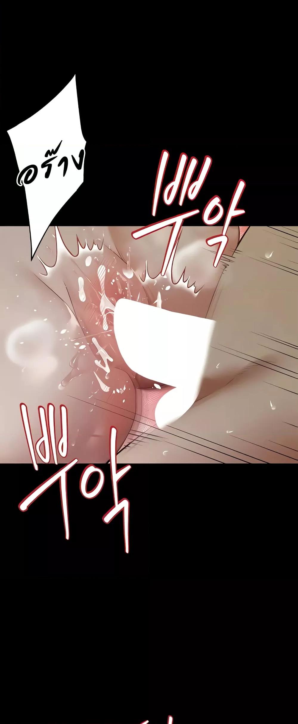 Doujin-Lc- อ่าน โดจิน มังฮวา เกาหลี ญี่ปุ่น จีน แปลไทย A Very Private Revenge ตอนที่ 1 2 3 4 5 6 7 8 9 10 11 12 13 14 ฟรี ไม่มีโฆษณา อ่าน โดจิน Manhwa เกาหลี ญี่ปุ่น จีน เรามีครบ คัดมาให้เน้นๆ โดจิน 18+ รับประกันความฟินโดย  Doujin Lc