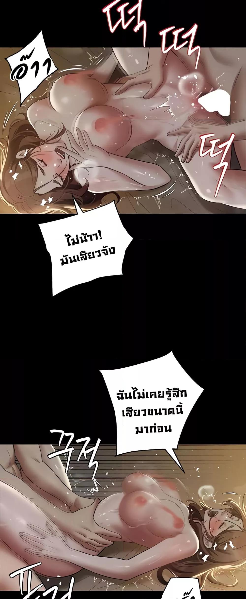 Doujin-Lc- อ่าน โดจิน มังฮวา เกาหลี ญี่ปุ่น จีน แปลไทย A Very Private Revenge ตอนที่ 1 2 3 4 5 6 7 8 9 10 11 12 13 14 ฟรี ไม่มีโฆษณา อ่าน โดจิน Manhwa เกาหลี ญี่ปุ่น จีน เรามีครบ คัดมาให้เน้นๆ โดจิน 18+ รับประกันความฟินโดย  Doujin Lc
