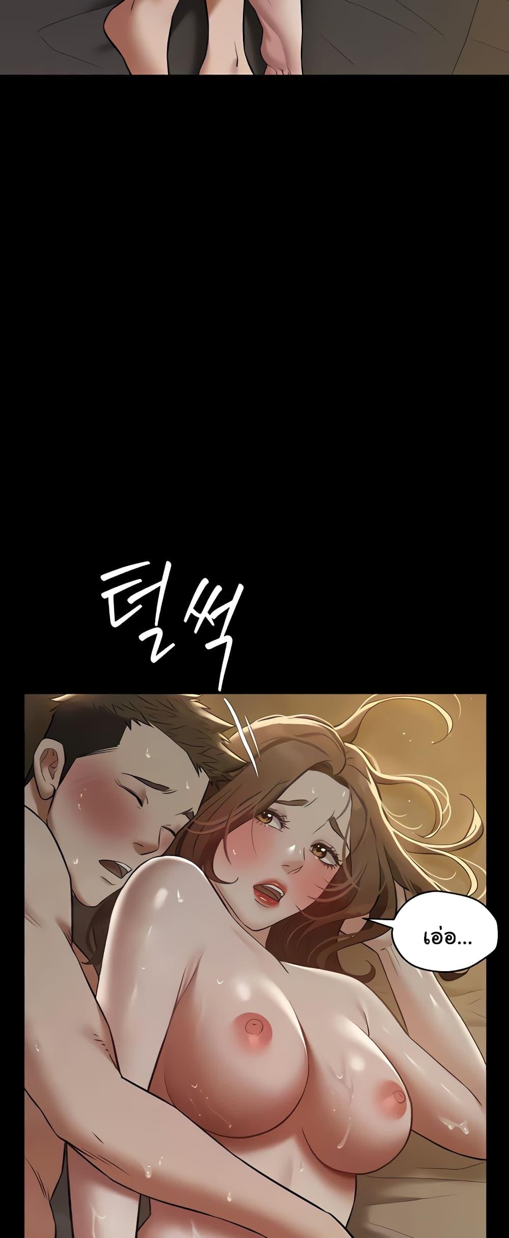 Doujin-Lc- อ่าน โดจิน มังฮวา เกาหลี ญี่ปุ่น จีน แปลไทย A Very Private Revenge ตอนที่ 1 2 3 4 5 6 7 8 9 10 11 12 13 14 ฟรี ไม่มีโฆษณา อ่าน โดจิน Manhwa เกาหลี ญี่ปุ่น จีน เรามีครบ คัดมาให้เน้นๆ โดจิน 18+ รับประกันความฟินโดย  Doujin Lc