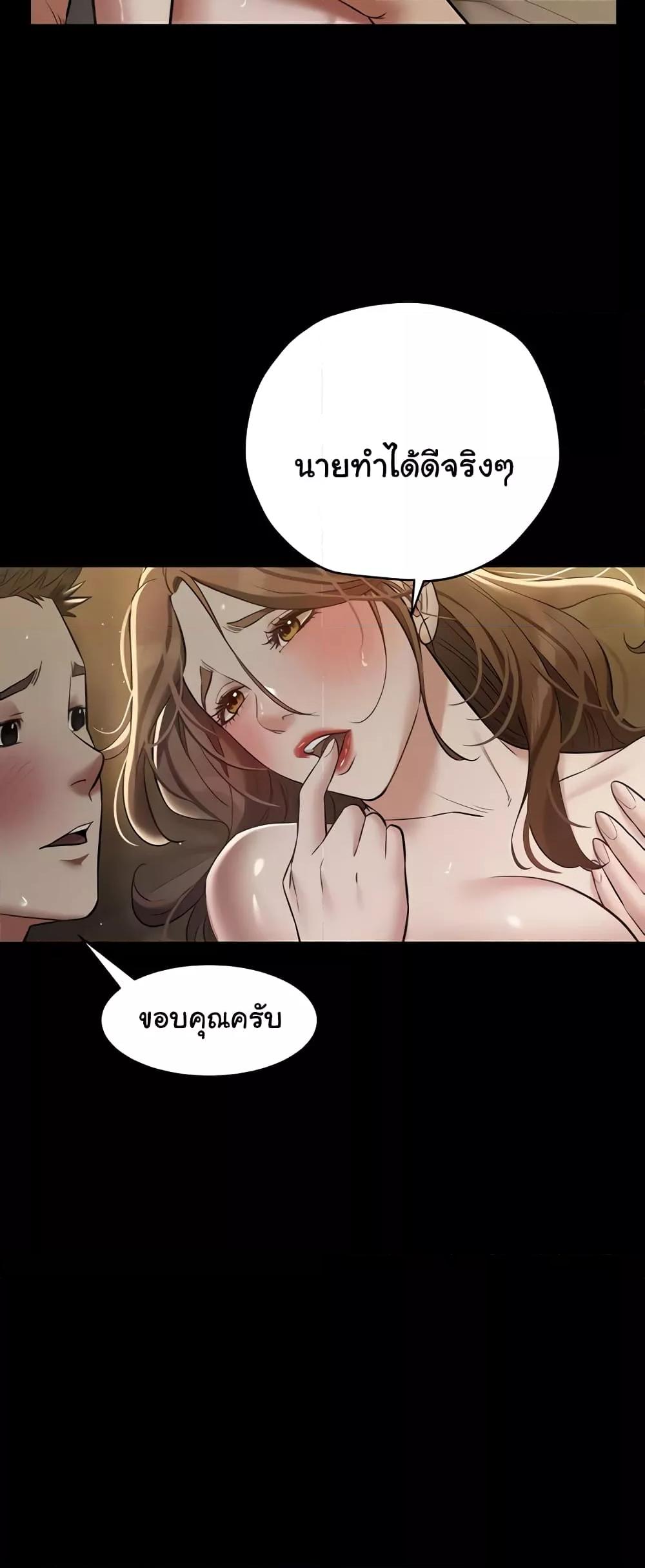 Doujin-Lc- อ่าน โดจิน มังฮวา เกาหลี ญี่ปุ่น จีน แปลไทย A Very Private Revenge ตอนที่ 1 2 3 4 5 6 7 8 9 10 11 12 13 14 ฟรี ไม่มีโฆษณา อ่าน โดจิน Manhwa เกาหลี ญี่ปุ่น จีน เรามีครบ คัดมาให้เน้นๆ โดจิน 18+ รับประกันความฟินโดย  Doujin Lc