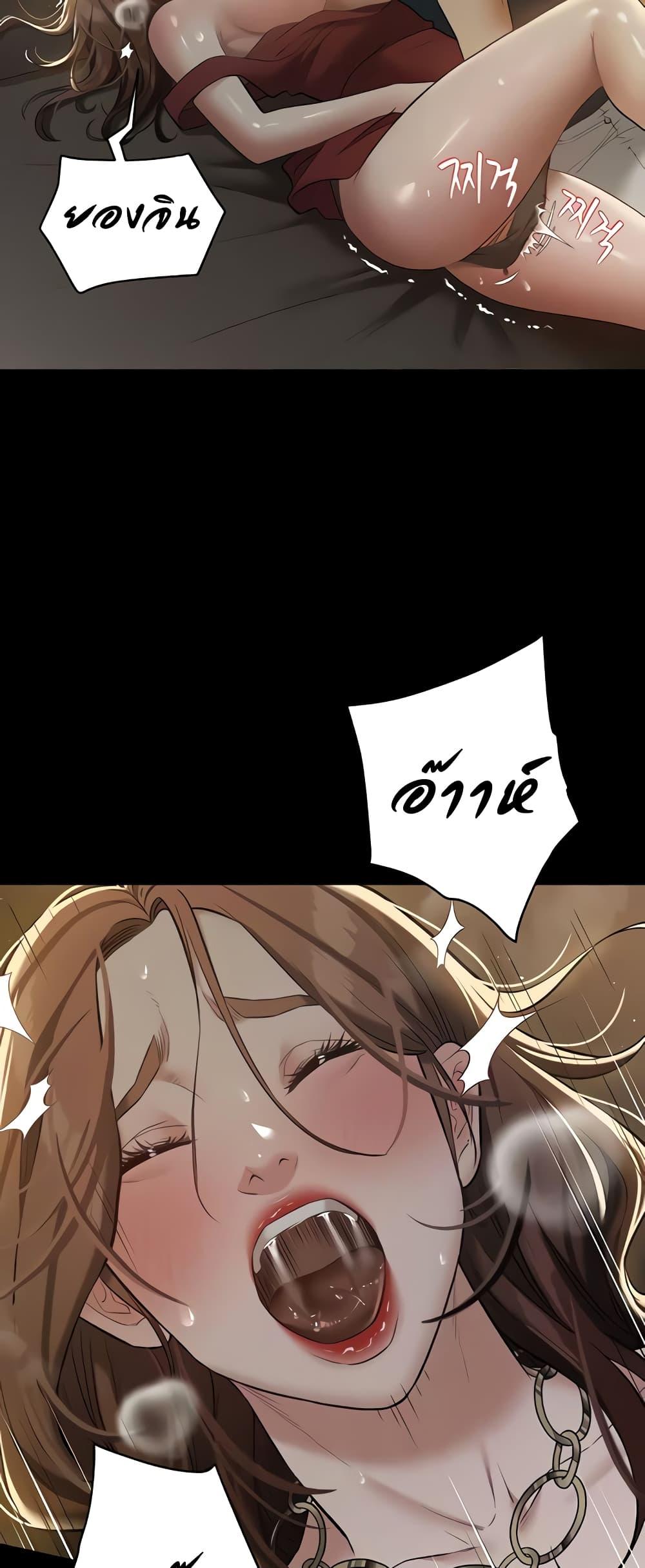 Doujin-Lc- อ่าน โดจิน มังฮวา เกาหลี ญี่ปุ่น จีน แปลไทย A Very Private Revenge ตอนที่ 1 2 3 4 5 6 7 8 9 10 11 12 13 14 ฟรี ไม่มีโฆษณา อ่าน โดจิน Manhwa เกาหลี ญี่ปุ่น จีน เรามีครบ คัดมาให้เน้นๆ โดจิน 18+ รับประกันความฟินโดย  Doujin Lc