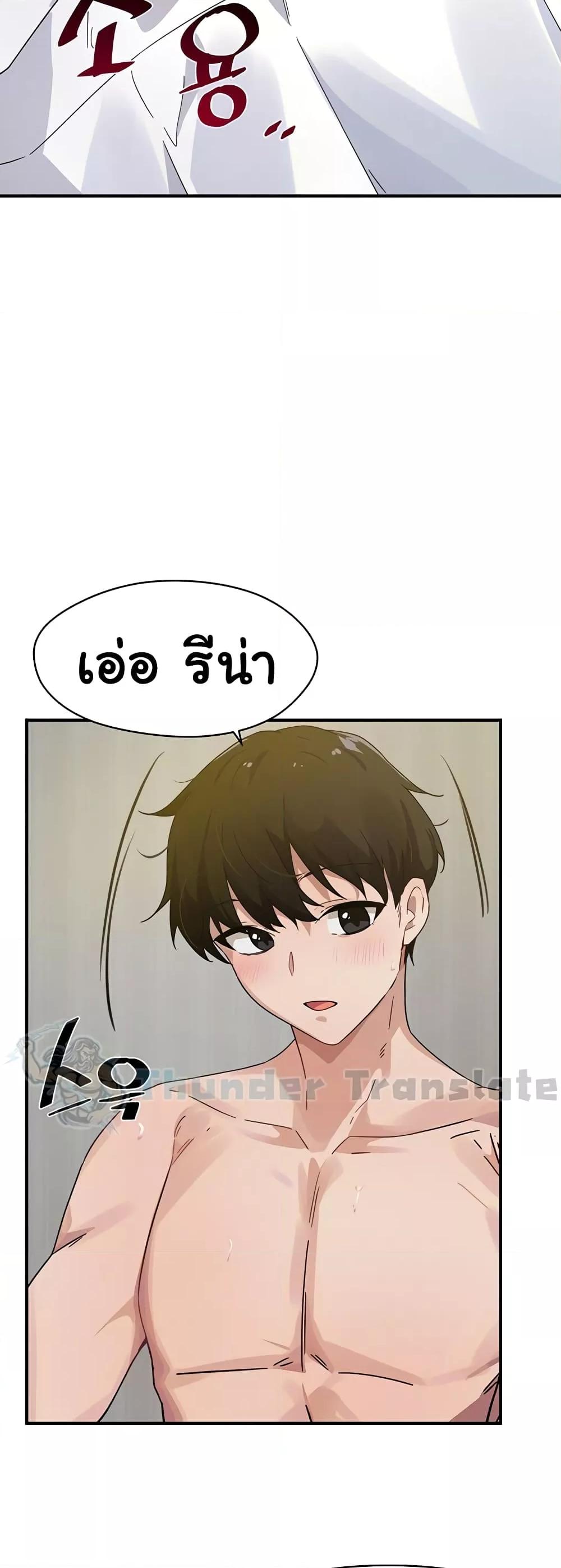 Doujin-Lc- อ่าน โดจิน มังฮวา เกาหลี ญี่ปุ่น จีน แปลไทย Please Give Me Energy ตอนที่ 1 2 3 4 5 6 7 8 9 10 11 12 13 14 ฟรี ไม่มีโฆษณา อ่าน โดจิน Manhwa เกาหลี ญี่ปุ่น จีน เรามีครบ คัดมาให้เน้นๆ โดจิน 18+ รับประกันความฟินโดย  Doujin Lc