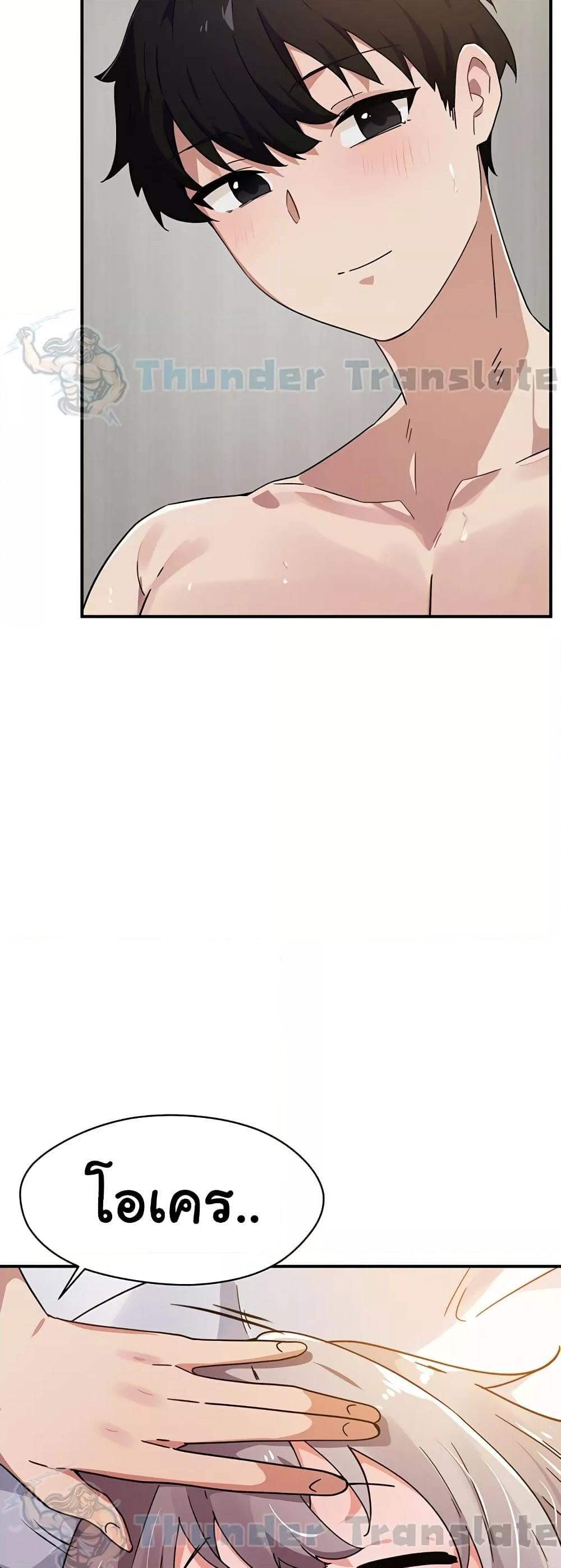 Doujin-Lc- อ่าน โดจิน มังฮวา เกาหลี ญี่ปุ่น จีน แปลไทย Please Give Me Energy ตอนที่ 1 2 3 4 5 6 7 8 9 10 11 12 13 14 ฟรี ไม่มีโฆษณา อ่าน โดจิน Manhwa เกาหลี ญี่ปุ่น จีน เรามีครบ คัดมาให้เน้นๆ โดจิน 18+ รับประกันความฟินโดย  Doujin Lc
