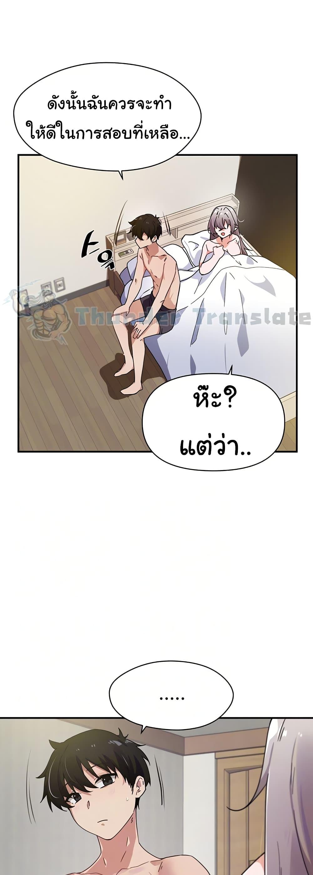 Doujin-Lc- อ่าน โดจิน มังฮวา เกาหลี ญี่ปุ่น จีน แปลไทย Please Give Me Energy ตอนที่ 1 2 3 4 5 6 7 8 9 10 11 12 13 14 ฟรี ไม่มีโฆษณา อ่าน โดจิน Manhwa เกาหลี ญี่ปุ่น จีน เรามีครบ คัดมาให้เน้นๆ โดจิน 18+ รับประกันความฟินโดย  Doujin Lc
