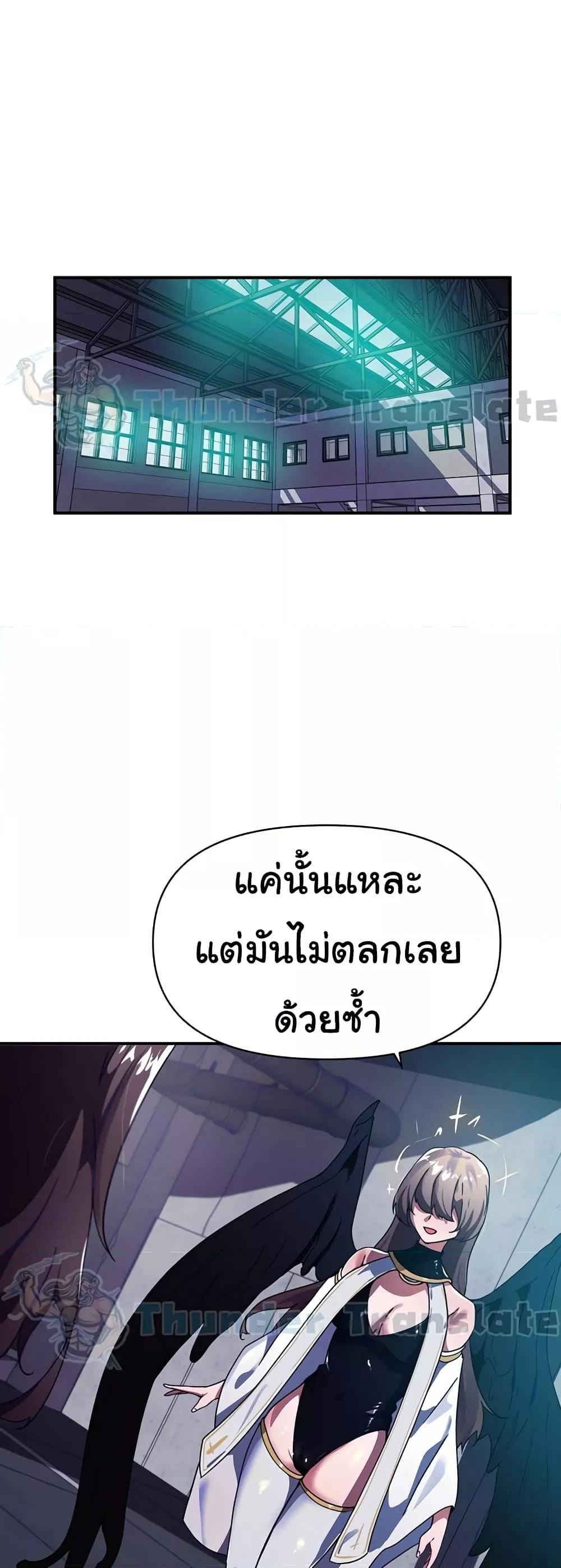 Doujin-Lc- อ่าน โดจิน มังฮวา เกาหลี ญี่ปุ่น จีน แปลไทย Please Give Me Energy ตอนที่ 1 2 3 4 5 6 7 8 9 10 11 12 13 14 ฟรี ไม่มีโฆษณา อ่าน โดจิน Manhwa เกาหลี ญี่ปุ่น จีน เรามีครบ คัดมาให้เน้นๆ โดจิน 18+ รับประกันความฟินโดย  Doujin Lc
