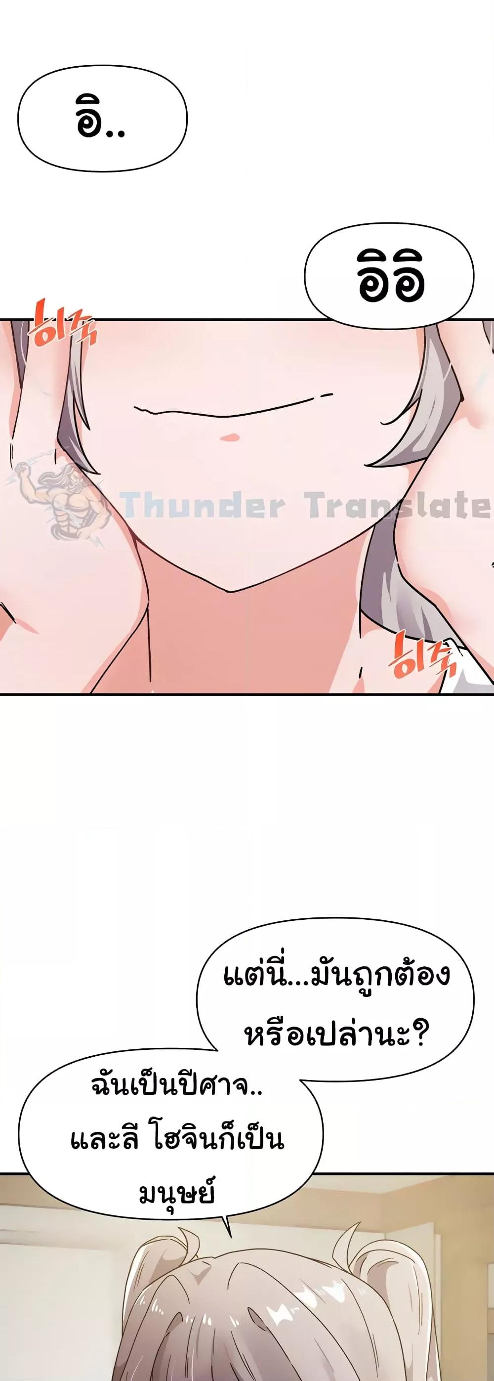 Doujin-Lc- อ่าน โดจิน มังฮวา เกาหลี ญี่ปุ่น จีน แปลไทย Please Give Me Energy ตอนที่ 1 2 3 4 5 6 7 8 9 10 11 12 13 14 ฟรี ไม่มีโฆษณา อ่าน โดจิน Manhwa เกาหลี ญี่ปุ่น จีน เรามีครบ คัดมาให้เน้นๆ โดจิน 18+ รับประกันความฟินโดย  Doujin Lc