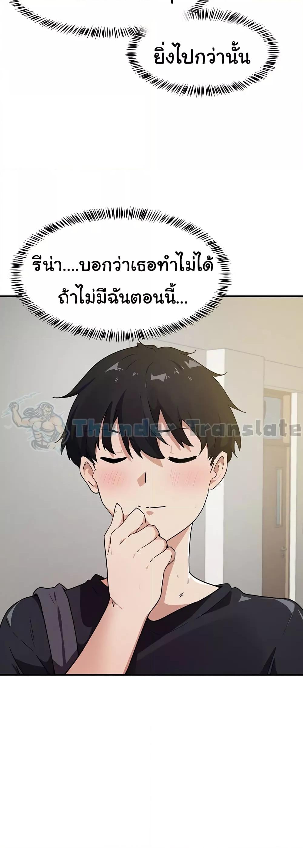 Doujin-Lc- อ่าน โดจิน มังฮวา เกาหลี ญี่ปุ่น จีน แปลไทย Please Give Me Energy ตอนที่ 1 2 3 4 5 6 7 8 9 10 11 12 13 14 ฟรี ไม่มีโฆษณา อ่าน โดจิน Manhwa เกาหลี ญี่ปุ่น จีน เรามีครบ คัดมาให้เน้นๆ โดจิน 18+ รับประกันความฟินโดย  Doujin Lc