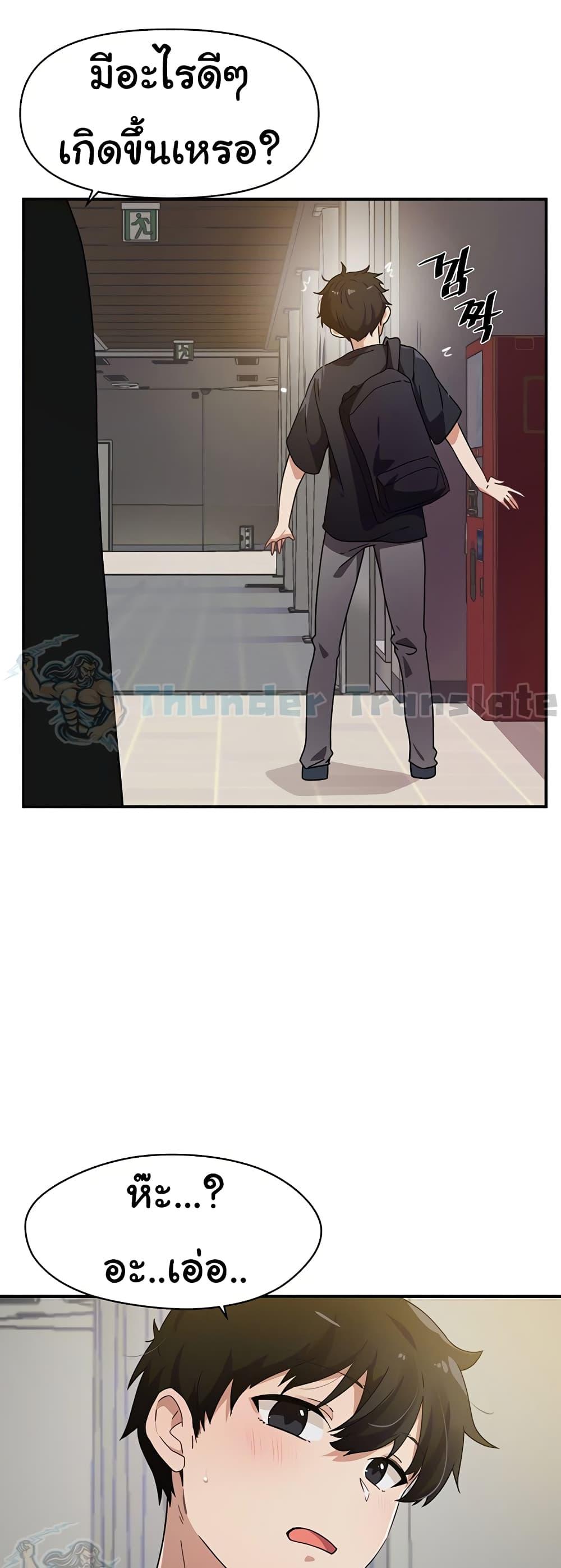 Doujin-Lc- อ่าน โดจิน มังฮวา เกาหลี ญี่ปุ่น จีน แปลไทย Please Give Me Energy ตอนที่ 1 2 3 4 5 6 7 8 9 10 11 12 13 14 ฟรี ไม่มีโฆษณา อ่าน โดจิน Manhwa เกาหลี ญี่ปุ่น จีน เรามีครบ คัดมาให้เน้นๆ โดจิน 18+ รับประกันความฟินโดย  Doujin Lc