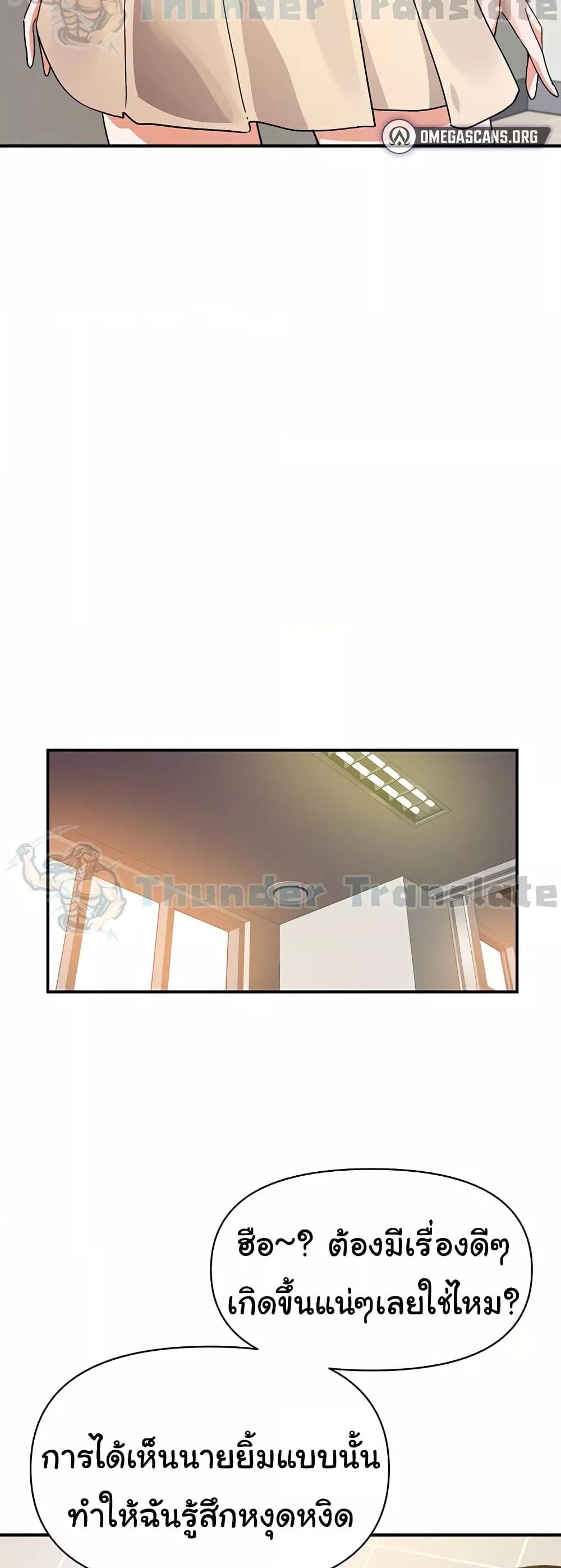Doujin-Lc- อ่าน โดจิน มังฮวา เกาหลี ญี่ปุ่น จีน แปลไทย Please Give Me Energy ตอนที่ 1 2 3 4 5 6 7 8 9 10 11 12 13 14 ฟรี ไม่มีโฆษณา อ่าน โดจิน Manhwa เกาหลี ญี่ปุ่น จีน เรามีครบ คัดมาให้เน้นๆ โดจิน 18+ รับประกันความฟินโดย  Doujin Lc