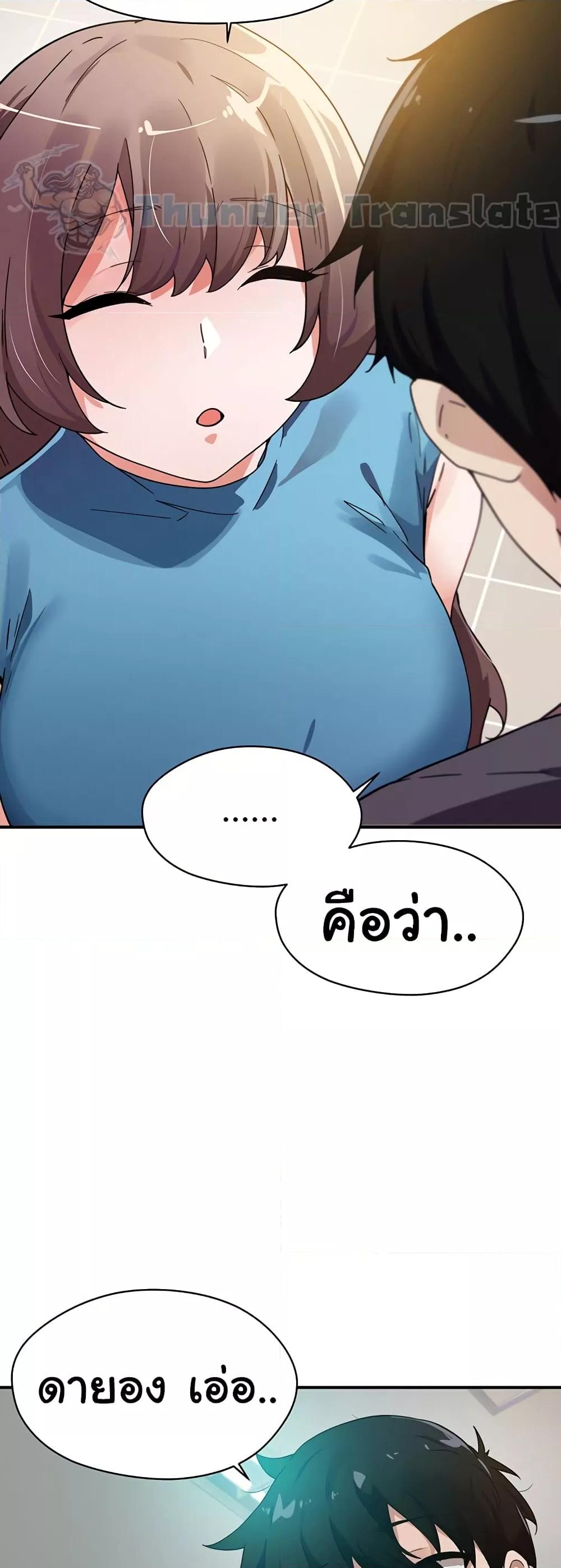 Doujin-Lc- อ่าน โดจิน มังฮวา เกาหลี ญี่ปุ่น จีน แปลไทย Please Give Me Energy ตอนที่ 1 2 3 4 5 6 7 8 9 10 11 12 13 14 ฟรี ไม่มีโฆษณา อ่าน โดจิน Manhwa เกาหลี ญี่ปุ่น จีน เรามีครบ คัดมาให้เน้นๆ โดจิน 18+ รับประกันความฟินโดย  Doujin Lc