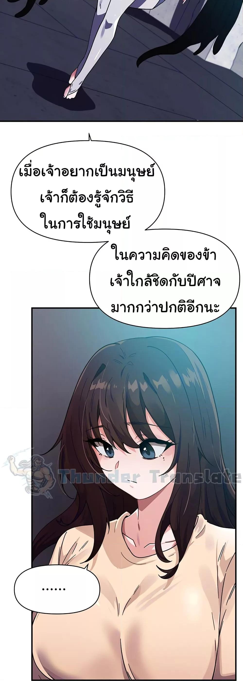 Doujin-Lc- อ่าน โดจิน มังฮวา เกาหลี ญี่ปุ่น จีน แปลไทย Please Give Me Energy ตอนที่ 1 2 3 4 5 6 7 8 9 10 11 12 13 14 ฟรี ไม่มีโฆษณา อ่าน โดจิน Manhwa เกาหลี ญี่ปุ่น จีน เรามีครบ คัดมาให้เน้นๆ โดจิน 18+ รับประกันความฟินโดย  Doujin Lc