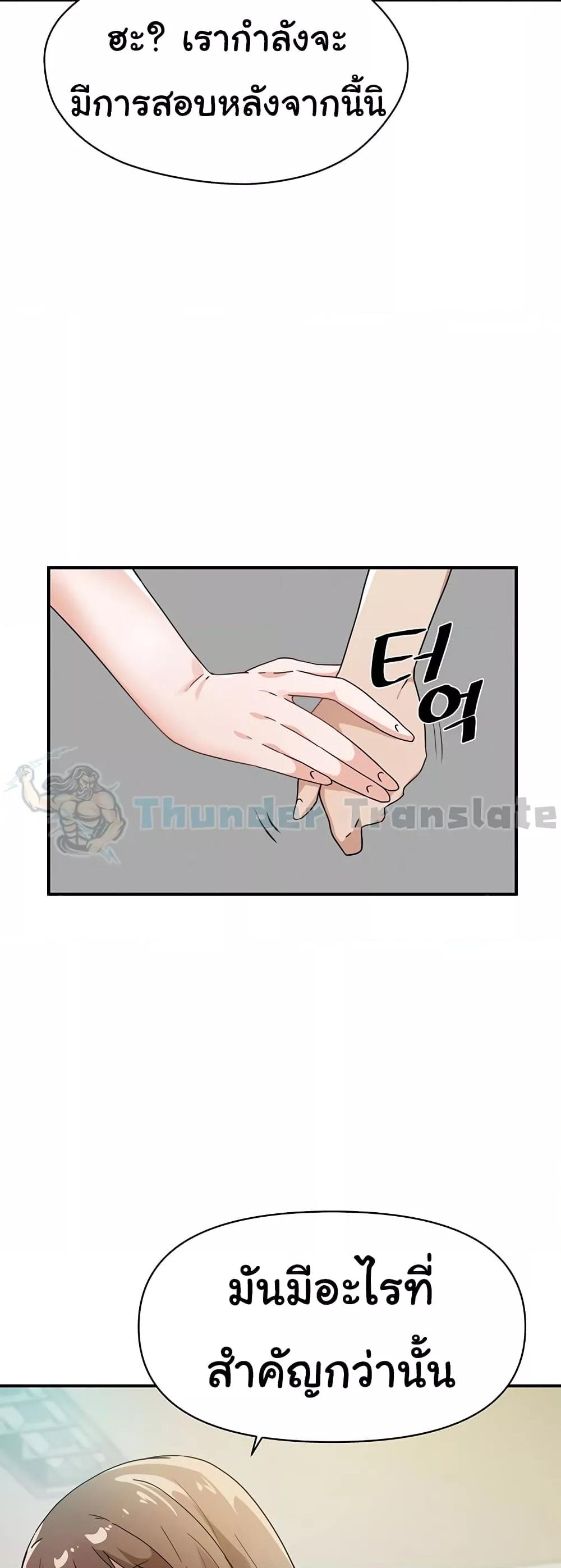 Doujin-Lc- อ่าน โดจิน มังฮวา เกาหลี ญี่ปุ่น จีน แปลไทย Please Give Me Energy ตอนที่ 1 2 3 4 5 6 7 8 9 10 11 12 13 14 ฟรี ไม่มีโฆษณา อ่าน โดจิน Manhwa เกาหลี ญี่ปุ่น จีน เรามีครบ คัดมาให้เน้นๆ โดจิน 18+ รับประกันความฟินโดย  Doujin Lc