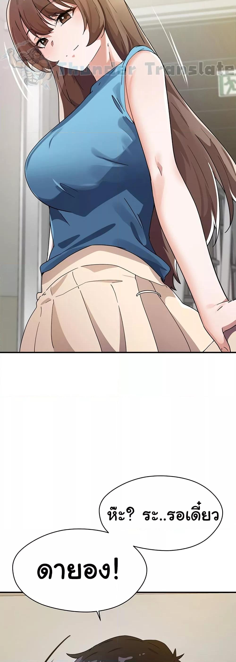 Doujin-Lc- อ่าน โดจิน มังฮวา เกาหลี ญี่ปุ่น จีน แปลไทย Please Give Me Energy ตอนที่ 1 2 3 4 5 6 7 8 9 10 11 12 13 14 ฟรี ไม่มีโฆษณา อ่าน โดจิน Manhwa เกาหลี ญี่ปุ่น จีน เรามีครบ คัดมาให้เน้นๆ โดจิน 18+ รับประกันความฟินโดย  Doujin Lc