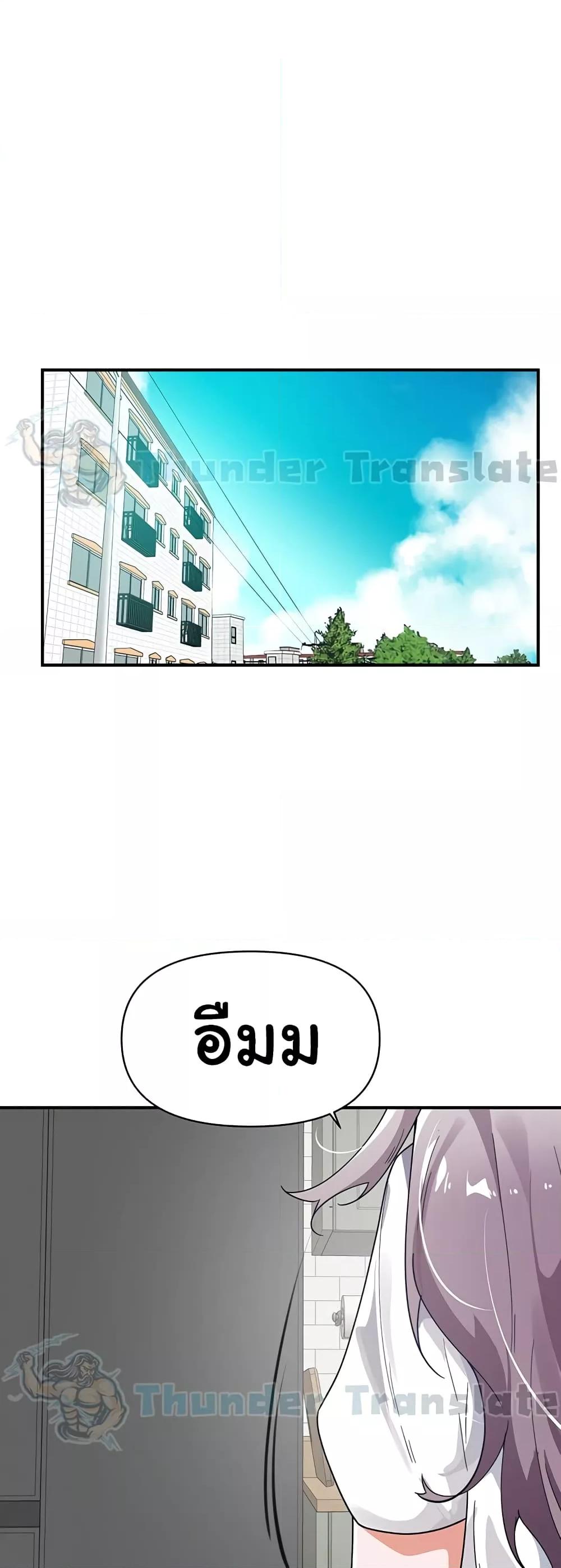 Doujin-Lc- อ่าน โดจิน มังฮวา เกาหลี ญี่ปุ่น จีน แปลไทย Please Give Me Energy ตอนที่ 1 2 3 4 5 6 7 8 9 10 11 12 13 14 ฟรี ไม่มีโฆษณา อ่าน โดจิน Manhwa เกาหลี ญี่ปุ่น จีน เรามีครบ คัดมาให้เน้นๆ โดจิน 18+ รับประกันความฟินโดย  Doujin Lc