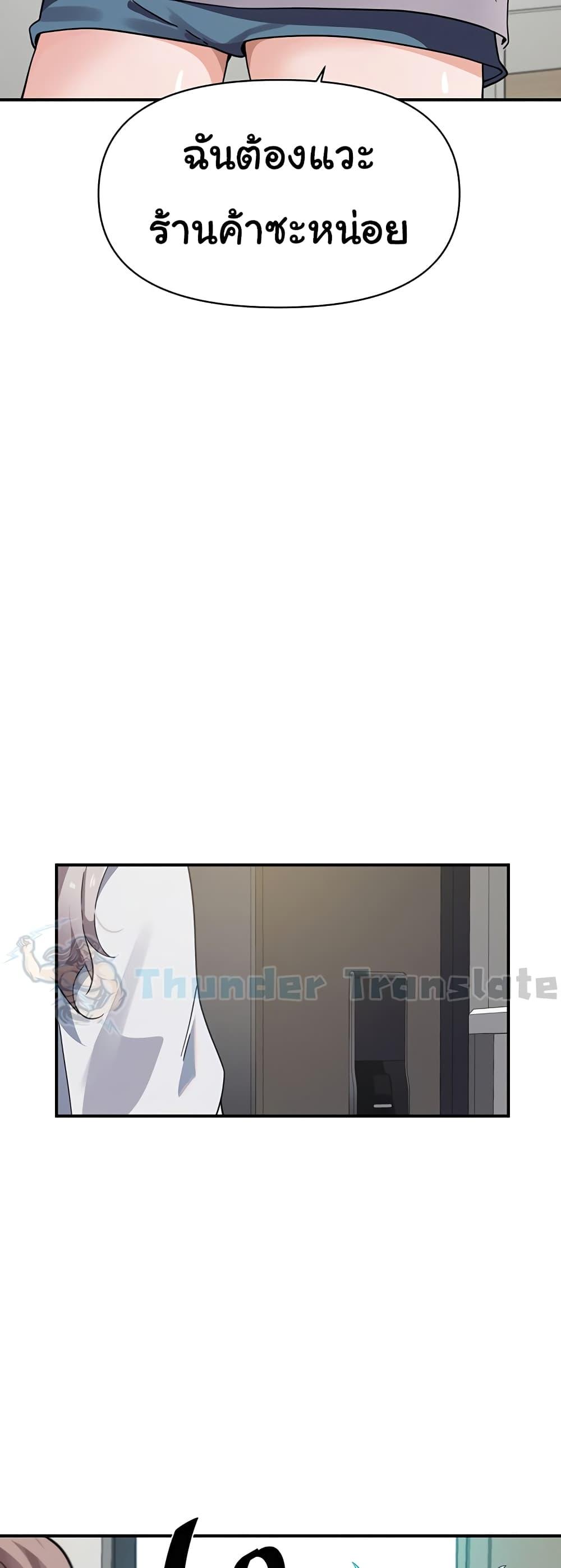 Doujin-Lc- อ่าน โดจิน มังฮวา เกาหลี ญี่ปุ่น จีน แปลไทย Please Give Me Energy ตอนที่ 1 2 3 4 5 6 7 8 9 10 11 12 13 14 ฟรี ไม่มีโฆษณา อ่าน โดจิน Manhwa เกาหลี ญี่ปุ่น จีน เรามีครบ คัดมาให้เน้นๆ โดจิน 18+ รับประกันความฟินโดย  Doujin Lc