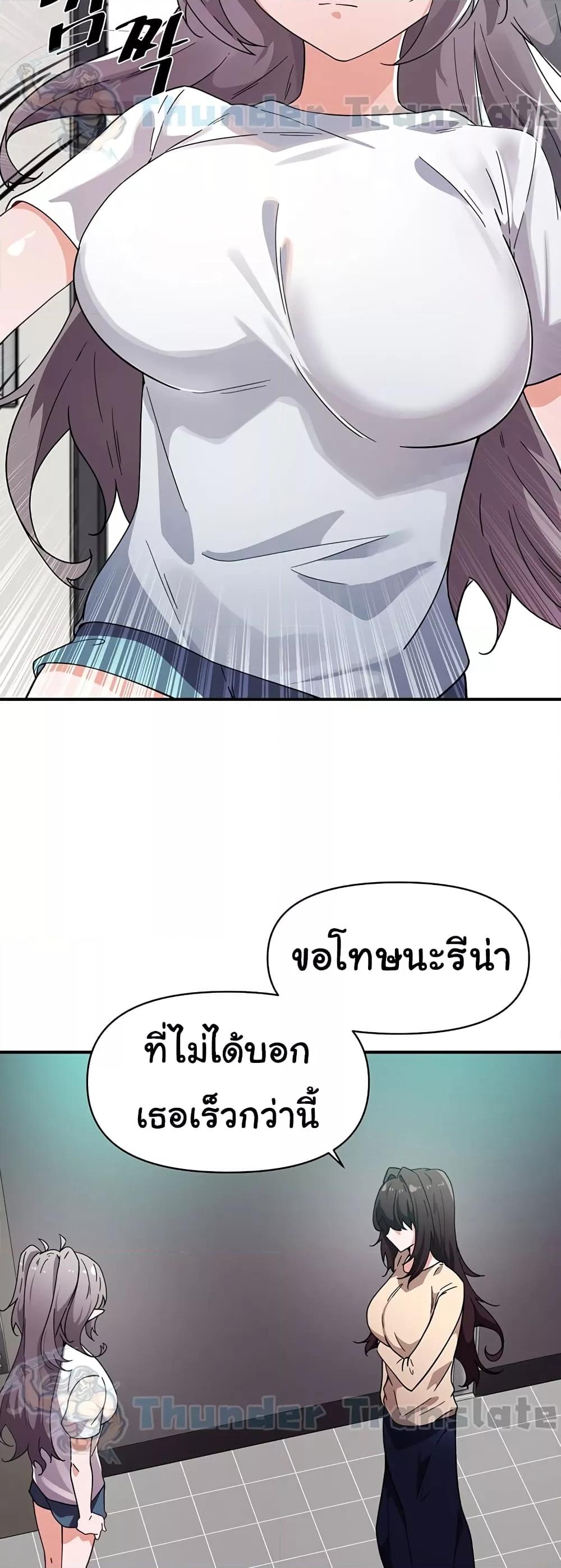 Doujin-Lc- อ่าน โดจิน มังฮวา เกาหลี ญี่ปุ่น จีน แปลไทย Please Give Me Energy ตอนที่ 1 2 3 4 5 6 7 8 9 10 11 12 13 14 ฟรี ไม่มีโฆษณา อ่าน โดจิน Manhwa เกาหลี ญี่ปุ่น จีน เรามีครบ คัดมาให้เน้นๆ โดจิน 18+ รับประกันความฟินโดย  Doujin Lc