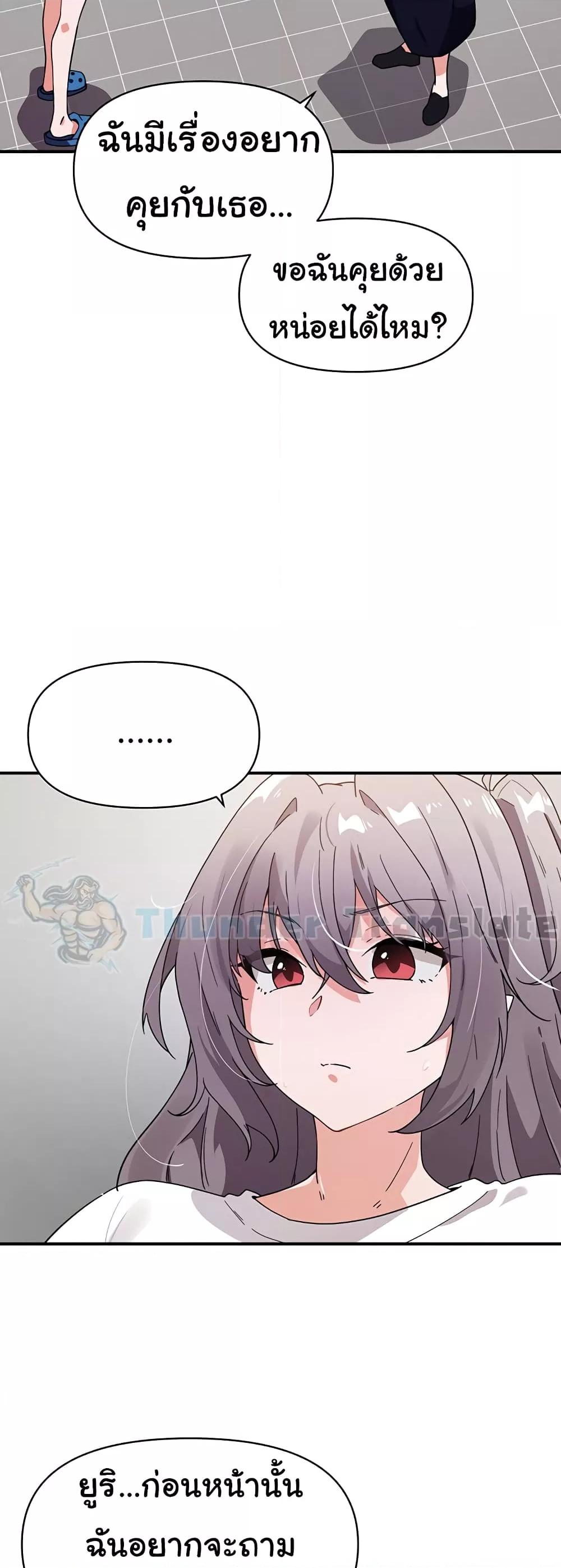 Doujin-Lc- อ่าน โดจิน มังฮวา เกาหลี ญี่ปุ่น จีน แปลไทย Please Give Me Energy ตอนที่ 1 2 3 4 5 6 7 8 9 10 11 12 13 14 ฟรี ไม่มีโฆษณา อ่าน โดจิน Manhwa เกาหลี ญี่ปุ่น จีน เรามีครบ คัดมาให้เน้นๆ โดจิน 18+ รับประกันความฟินโดย  Doujin Lc