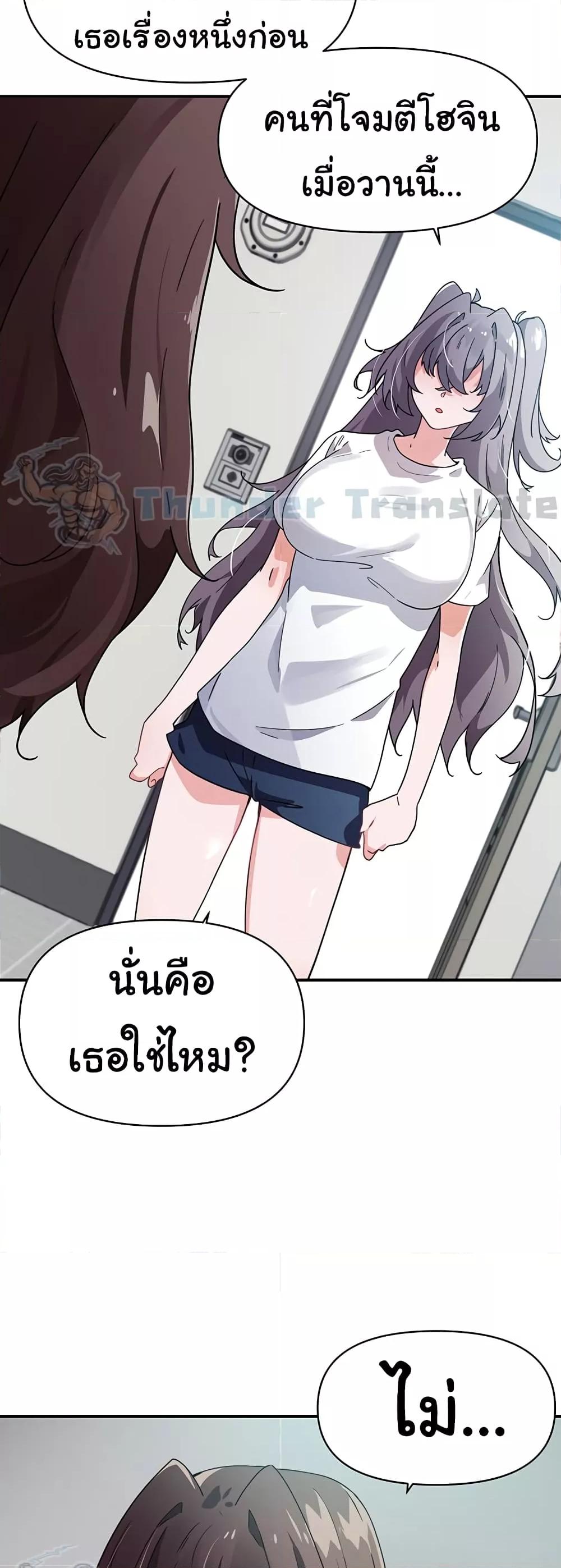 Doujin-Lc- อ่าน โดจิน มังฮวา เกาหลี ญี่ปุ่น จีน แปลไทย Please Give Me Energy ตอนที่ 1 2 3 4 5 6 7 8 9 10 11 12 13 14 ฟรี ไม่มีโฆษณา อ่าน โดจิน Manhwa เกาหลี ญี่ปุ่น จีน เรามีครบ คัดมาให้เน้นๆ โดจิน 18+ รับประกันความฟินโดย  Doujin Lc