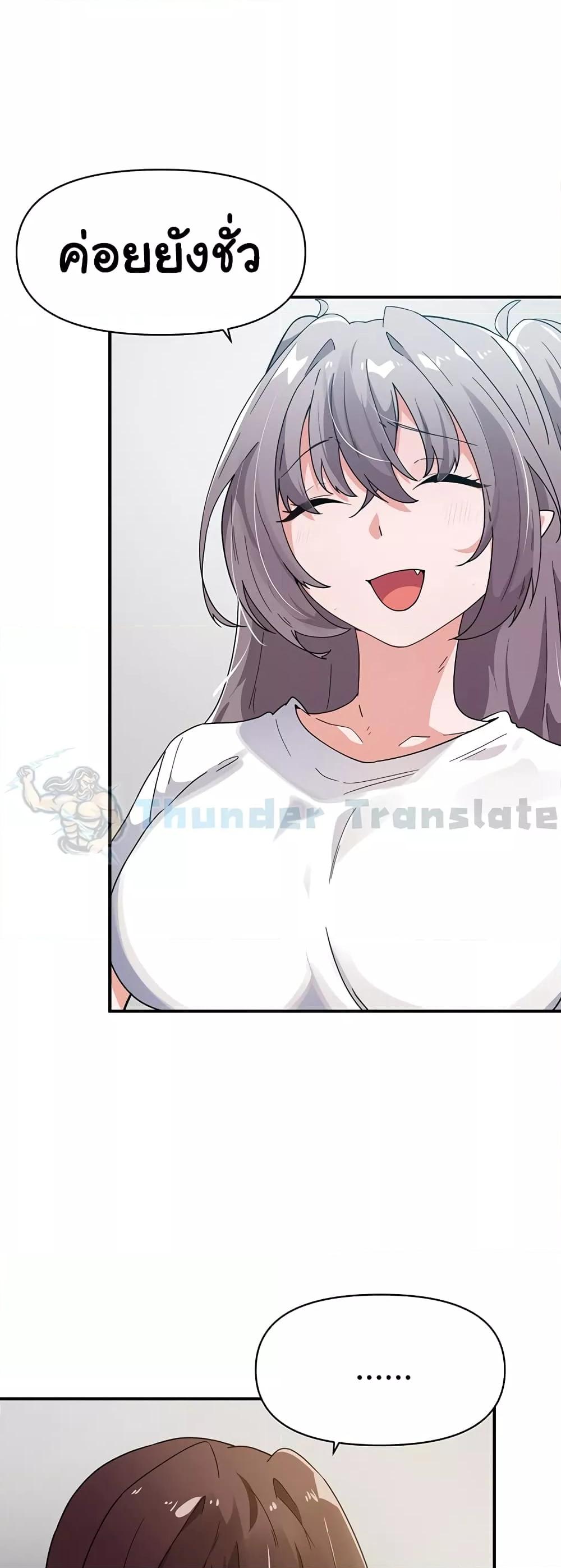 Doujin-Lc- อ่าน โดจิน มังฮวา เกาหลี ญี่ปุ่น จีน แปลไทย Please Give Me Energy ตอนที่ 1 2 3 4 5 6 7 8 9 10 11 12 13 14 ฟรี ไม่มีโฆษณา อ่าน โดจิน Manhwa เกาหลี ญี่ปุ่น จีน เรามีครบ คัดมาให้เน้นๆ โดจิน 18+ รับประกันความฟินโดย  Doujin Lc