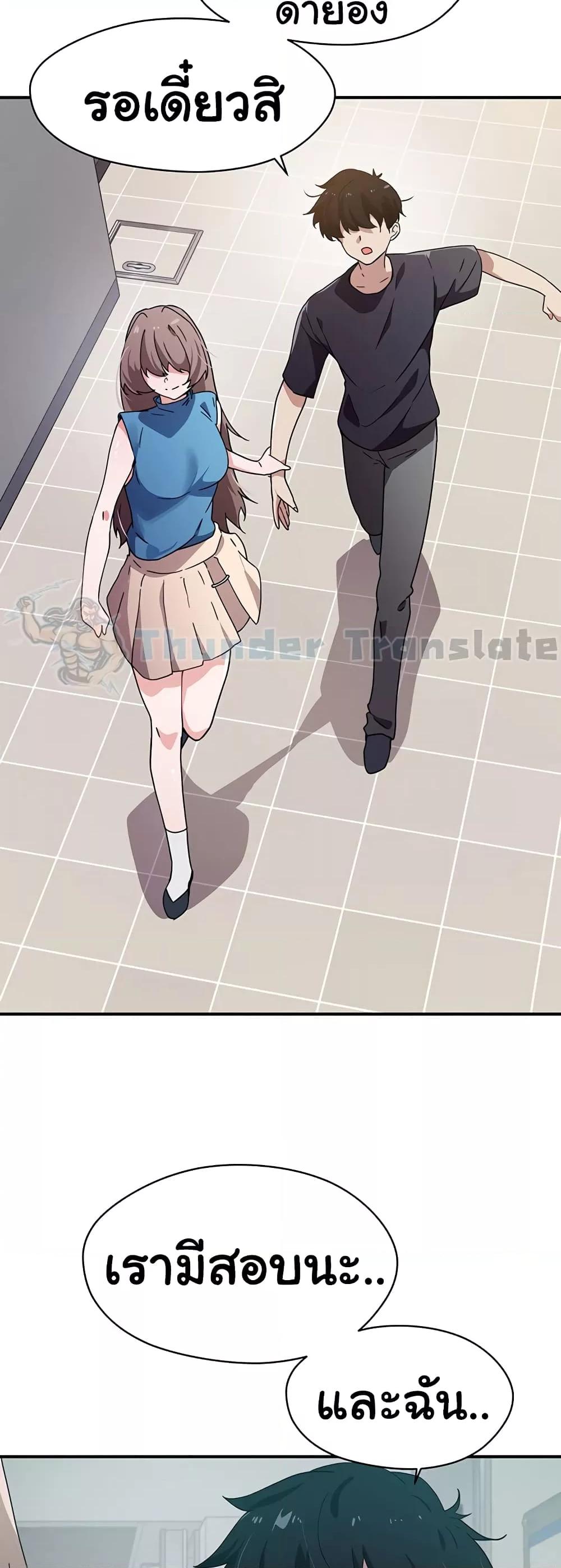 Doujin-Lc- อ่าน โดจิน มังฮวา เกาหลี ญี่ปุ่น จีน แปลไทย Please Give Me Energy ตอนที่ 1 2 3 4 5 6 7 8 9 10 11 12 13 14 ฟรี ไม่มีโฆษณา อ่าน โดจิน Manhwa เกาหลี ญี่ปุ่น จีน เรามีครบ คัดมาให้เน้นๆ โดจิน 18+ รับประกันความฟินโดย  Doujin Lc