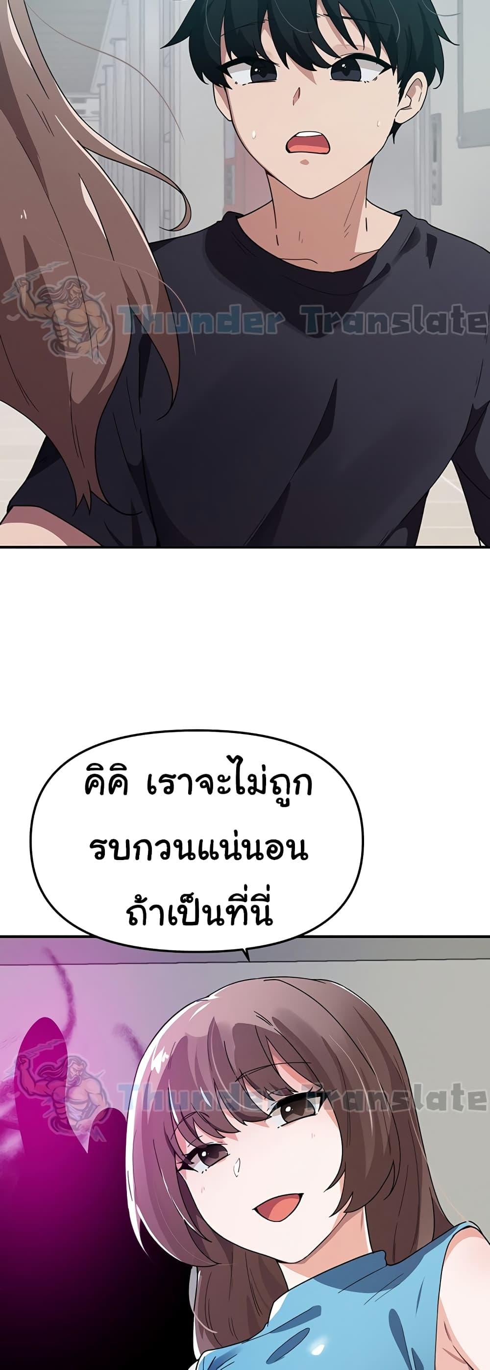 Doujin-Lc- อ่าน โดจิน มังฮวา เกาหลี ญี่ปุ่น จีน แปลไทย Please Give Me Energy ตอนที่ 1 2 3 4 5 6 7 8 9 10 11 12 13 14 ฟรี ไม่มีโฆษณา อ่าน โดจิน Manhwa เกาหลี ญี่ปุ่น จีน เรามีครบ คัดมาให้เน้นๆ โดจิน 18+ รับประกันความฟินโดย  Doujin Lc