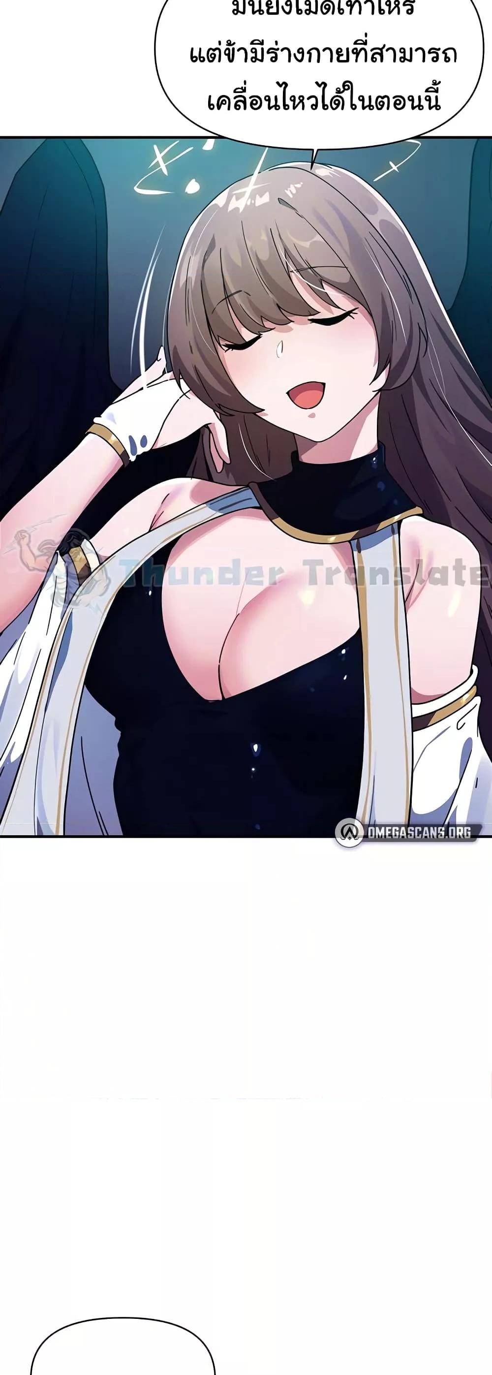 Doujin-Lc- อ่าน โดจิน มังฮวา เกาหลี ญี่ปุ่น จีน แปลไทย Please Give Me Energy ตอนที่ 1 2 3 4 5 6 7 8 9 10 11 12 13 14 ฟรี ไม่มีโฆษณา อ่าน โดจิน Manhwa เกาหลี ญี่ปุ่น จีน เรามีครบ คัดมาให้เน้นๆ โดจิน 18+ รับประกันความฟินโดย  Doujin Lc