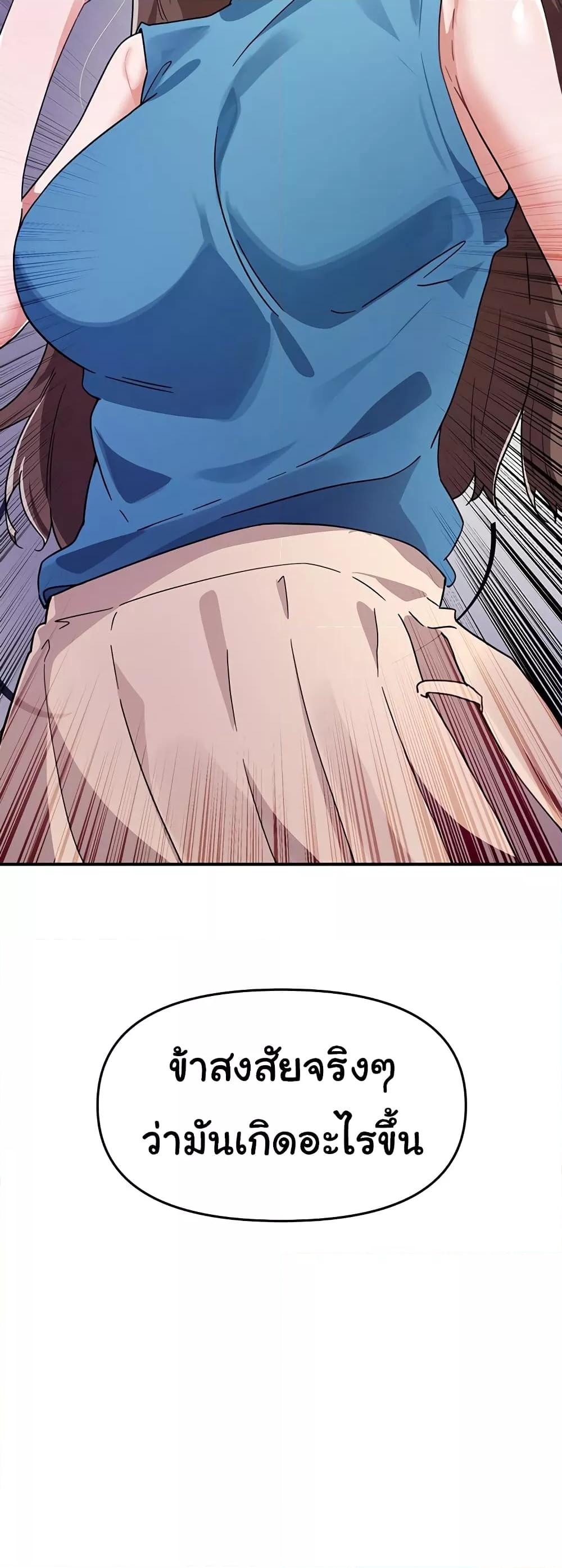 Doujin-Lc- อ่าน โดจิน มังฮวา เกาหลี ญี่ปุ่น จีน แปลไทย Please Give Me Energy ตอนที่ 1 2 3 4 5 6 7 8 9 10 11 12 13 14 ฟรี ไม่มีโฆษณา อ่าน โดจิน Manhwa เกาหลี ญี่ปุ่น จีน เรามีครบ คัดมาให้เน้นๆ โดจิน 18+ รับประกันความฟินโดย  Doujin Lc