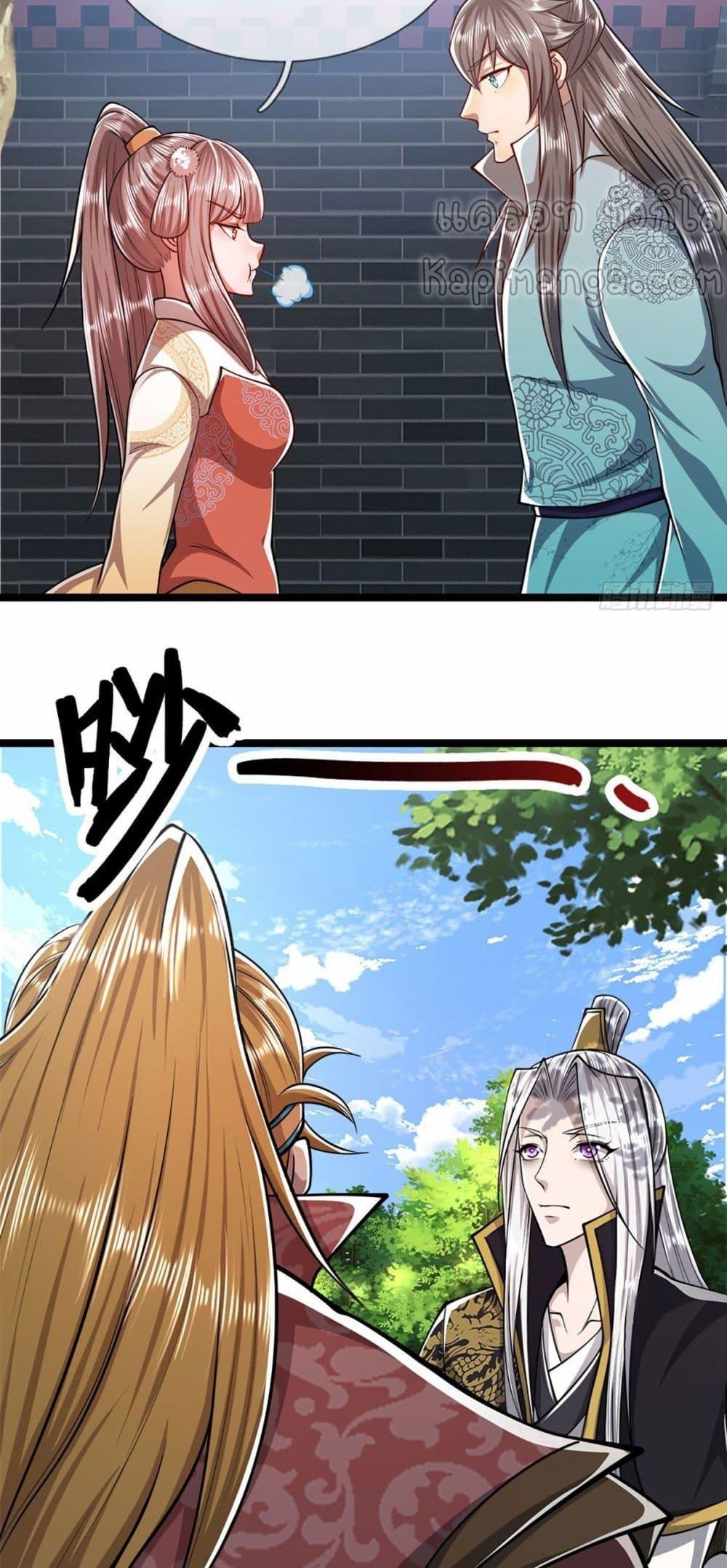 Manga-lc-com อ่านมังงะ อ่านการ์ตูน ออนไลน์ ฟรี Disciples All Over the World ตอนที่ 1 2 3 4 5 6 7 8 9 10 11 12 13 14 ฟรี ไม่มีโฆษณา Manga-lc - อ่าน มังงะ อ่าน การ์ตูน ออนไลน์ อ่านมังงะ ฟรี