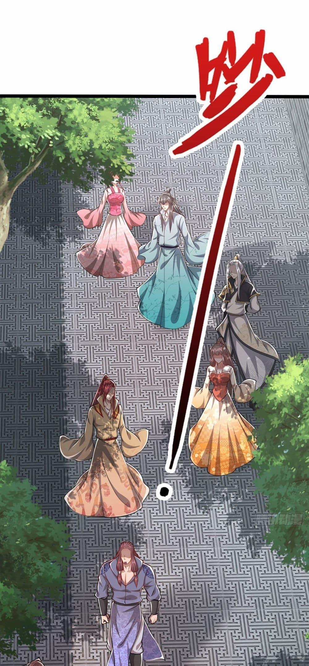 Manga-lc-com อ่านมังงะ อ่านการ์ตูน ออนไลน์ ฟรี Disciples All Over the World ตอนที่ 1 2 3 4 5 6 7 8 9 10 11 12 13 14 ฟรี ไม่มีโฆษณา Manga-lc - อ่าน มังงะ อ่าน การ์ตูน ออนไลน์ อ่านมังงะ ฟรี