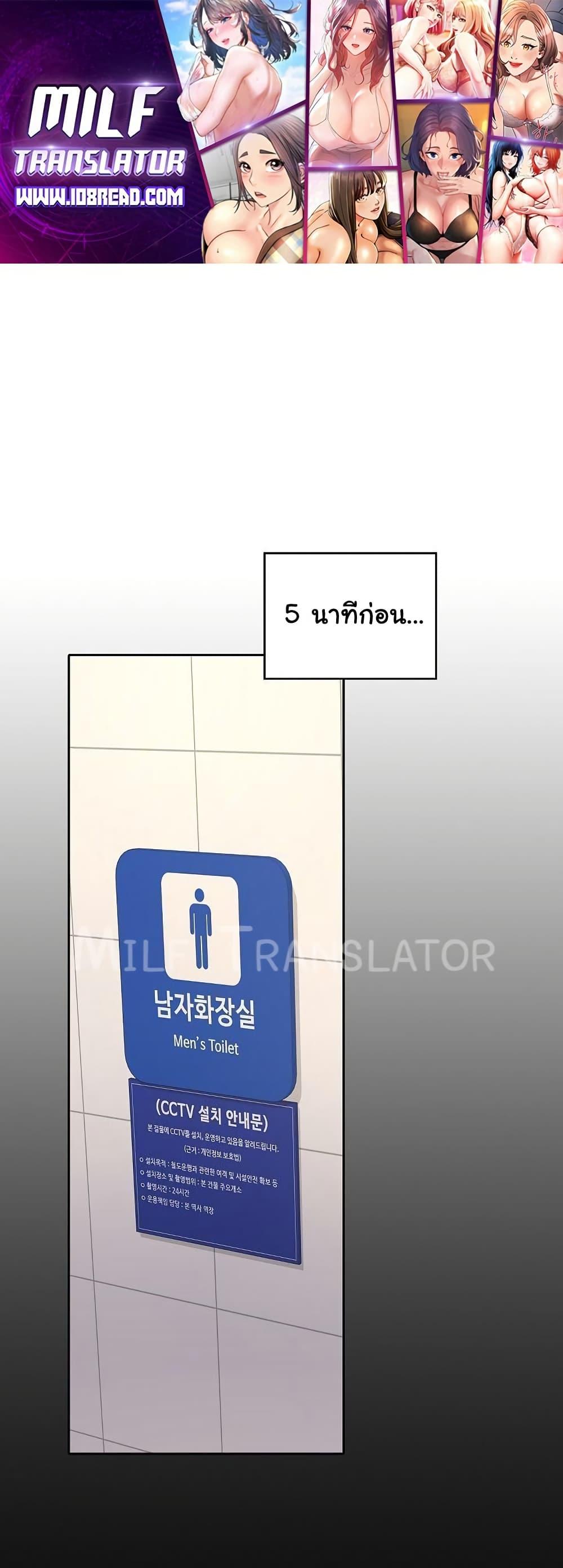 Doujin-Lc- อ่าน โดจิน มังฮวา เกาหลี ญี่ปุ่น จีน แปลไทย Not at Work ตอนที่ 1 2 3 4 5 6 7 8 9 10 11 12 13 14 ฟรี ไม่มีโฆษณา อ่าน โดจิน Manhwa เกาหลี ญี่ปุ่น จีน เรามีครบ คัดมาให้เน้นๆ โดจิน 18+ รับประกันความฟินโดย  Doujin Lc