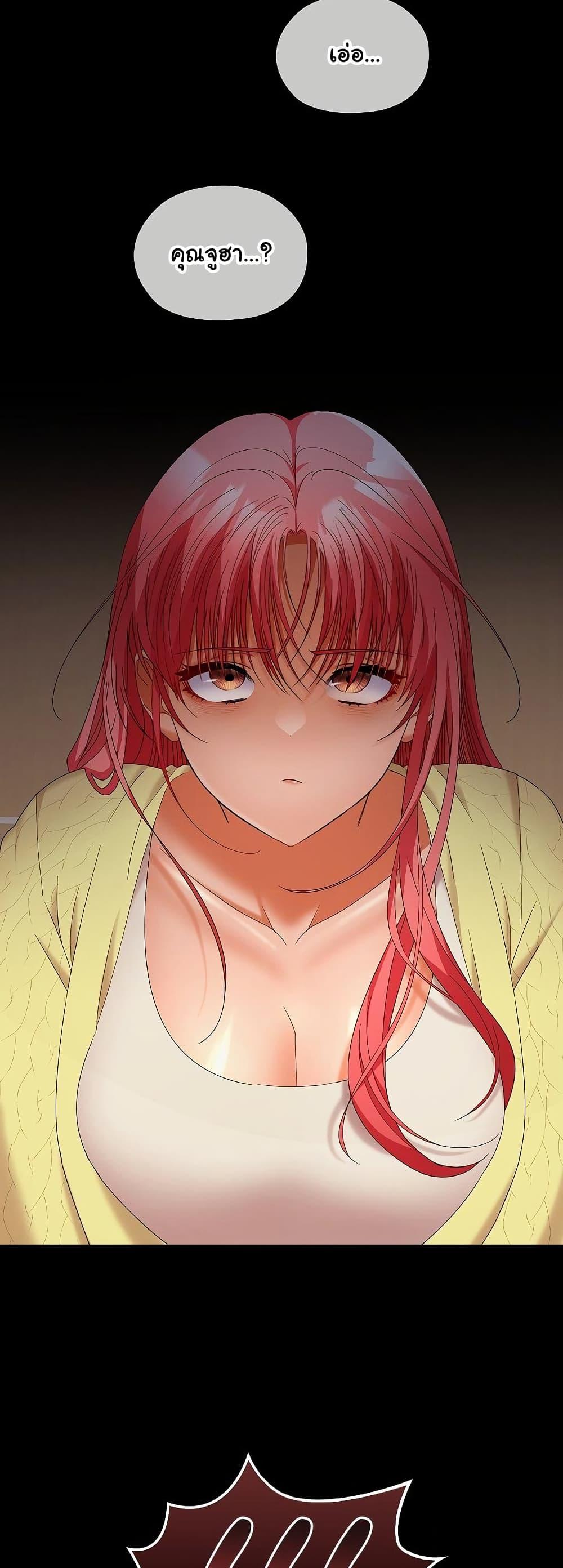 Doujin-Lc- อ่าน โดจิน มังฮวา เกาหลี ญี่ปุ่น จีน แปลไทย Not at Work ตอนที่ 1 2 3 4 5 6 7 8 9 10 11 12 13 14 ฟรี ไม่มีโฆษณา อ่าน โดจิน Manhwa เกาหลี ญี่ปุ่น จีน เรามีครบ คัดมาให้เน้นๆ โดจิน 18+ รับประกันความฟินโดย  Doujin Lc