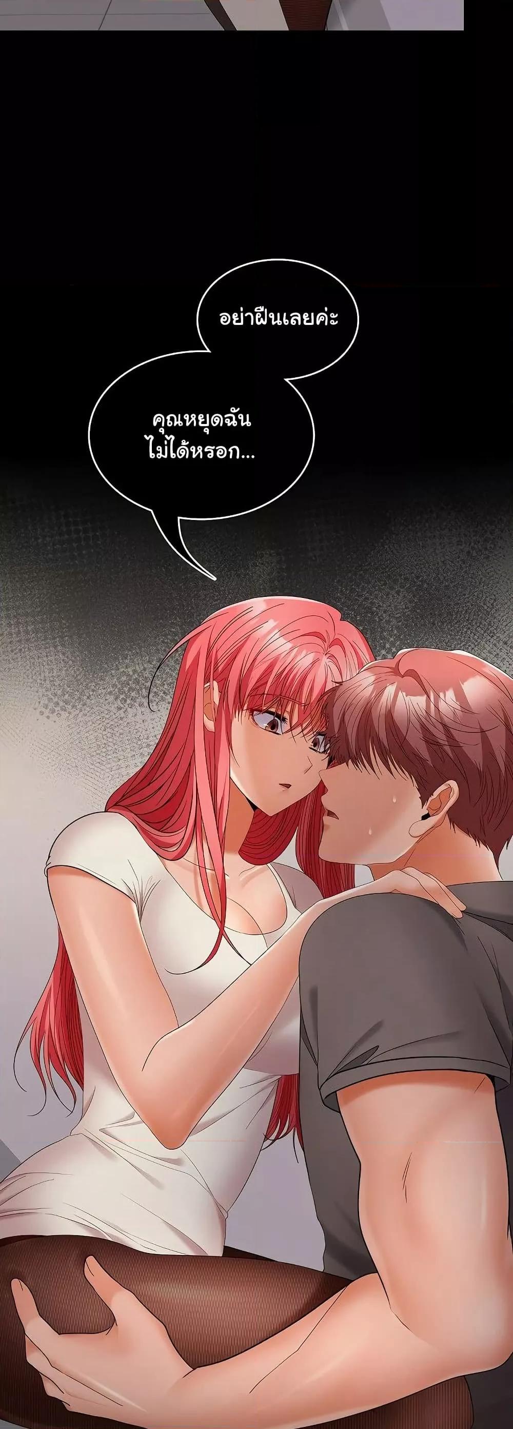 Doujin-Lc- อ่าน โดจิน มังฮวา เกาหลี ญี่ปุ่น จีน แปลไทย Not at Work ตอนที่ 1 2 3 4 5 6 7 8 9 10 11 12 13 14 ฟรี ไม่มีโฆษณา อ่าน โดจิน Manhwa เกาหลี ญี่ปุ่น จีน เรามีครบ คัดมาให้เน้นๆ โดจิน 18+ รับประกันความฟินโดย  Doujin Lc