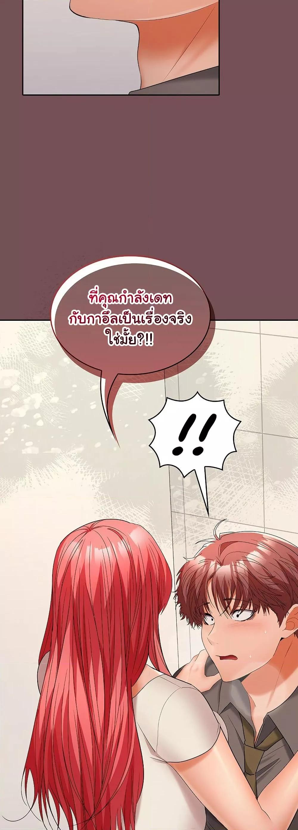 Doujin-Lc- อ่าน โดจิน มังฮวา เกาหลี ญี่ปุ่น จีน แปลไทย Not at Work ตอนที่ 1 2 3 4 5 6 7 8 9 10 11 12 13 14 ฟรี ไม่มีโฆษณา อ่าน โดจิน Manhwa เกาหลี ญี่ปุ่น จีน เรามีครบ คัดมาให้เน้นๆ โดจิน 18+ รับประกันความฟินโดย  Doujin Lc