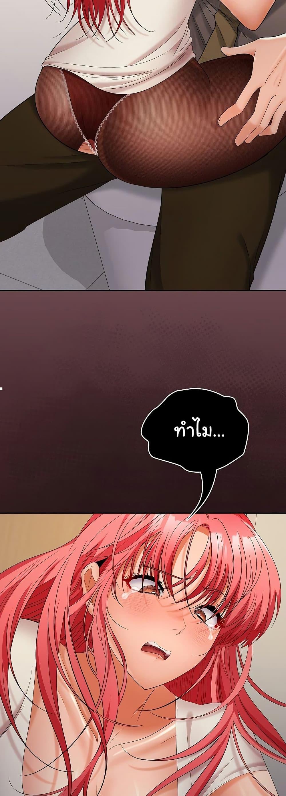 Doujin-Lc- อ่าน โดจิน มังฮวา เกาหลี ญี่ปุ่น จีน แปลไทย Not at Work ตอนที่ 1 2 3 4 5 6 7 8 9 10 11 12 13 14 ฟรี ไม่มีโฆษณา อ่าน โดจิน Manhwa เกาหลี ญี่ปุ่น จีน เรามีครบ คัดมาให้เน้นๆ โดจิน 18+ รับประกันความฟินโดย  Doujin Lc