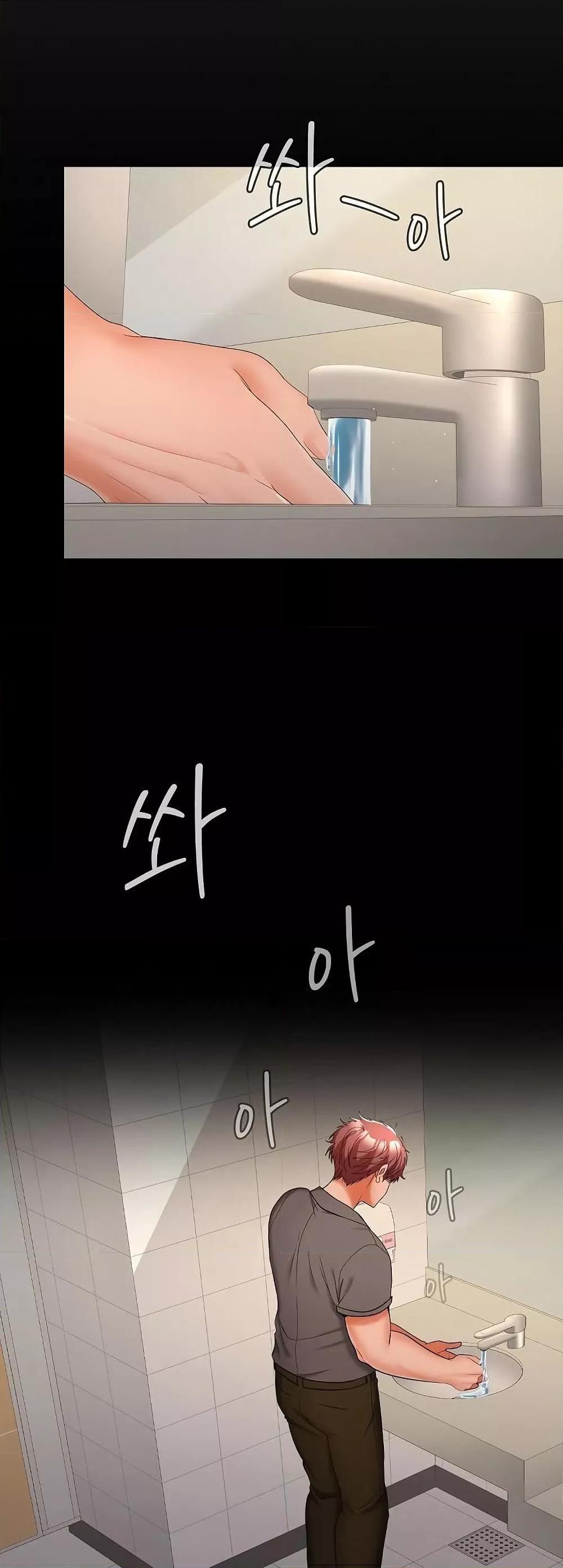 Doujin-Lc- อ่าน โดจิน มังฮวา เกาหลี ญี่ปุ่น จีน แปลไทย Not at Work ตอนที่ 1 2 3 4 5 6 7 8 9 10 11 12 13 14 ฟรี ไม่มีโฆษณา อ่าน โดจิน Manhwa เกาหลี ญี่ปุ่น จีน เรามีครบ คัดมาให้เน้นๆ โดจิน 18+ รับประกันความฟินโดย  Doujin Lc